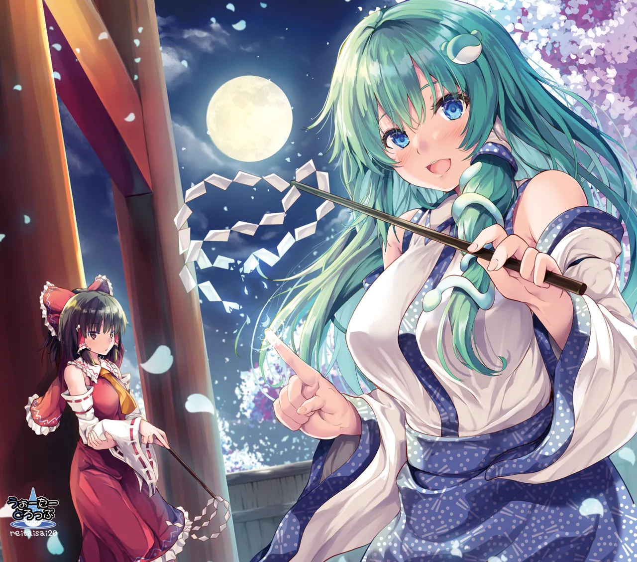 [Water Drop (MA-SA)] Sanae-san no Isourou (Touhou Project) [Digital] 이미지 번호 32