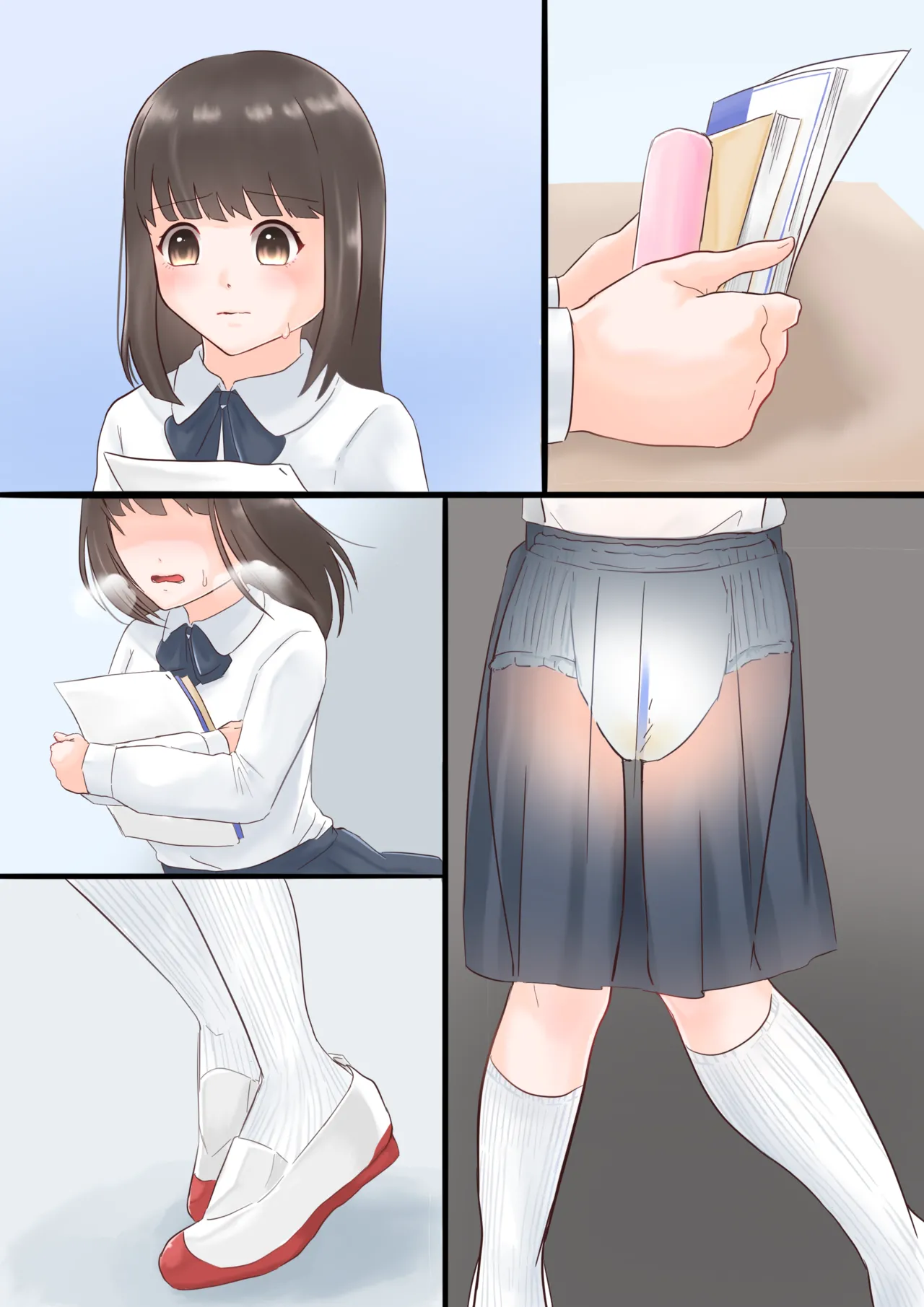 [Usagigoya (Seseri Nankotsu)] Oyakode! Omuyuri image number 10