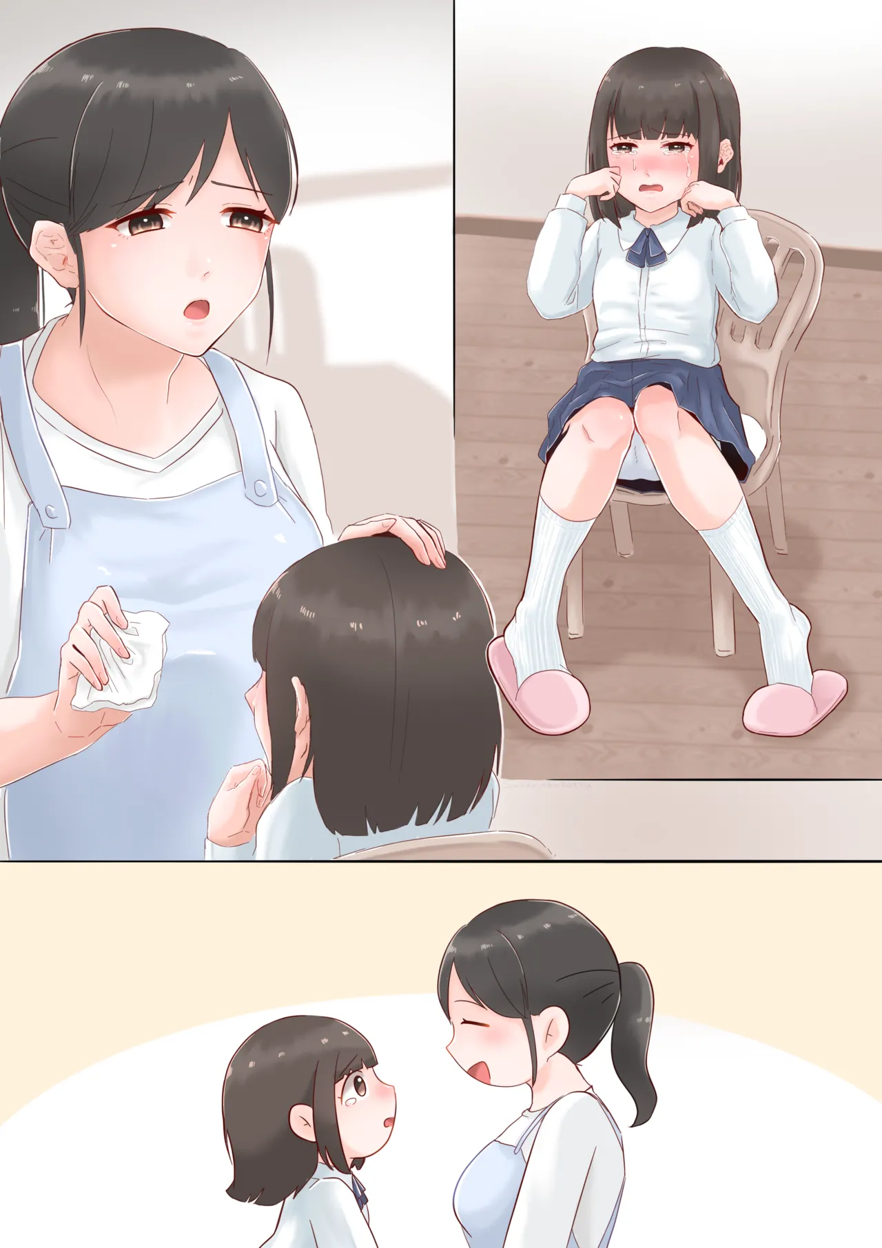 [Usagigoya (Seseri Nankotsu)] Oyakode! Omuyuri image number 12