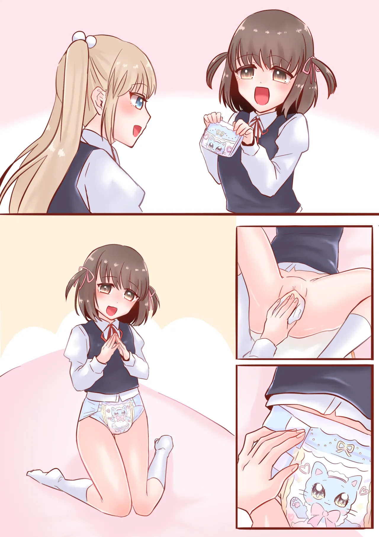 [Usagigoya (Seseri Nankotsu)] Omuyuri numero di immagine  14