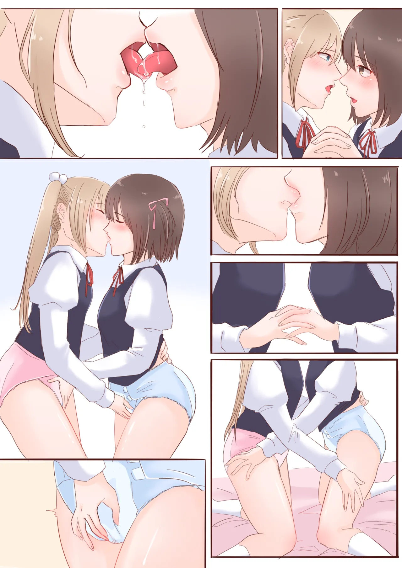 [Usagigoya (Seseri Nankotsu)] Omuyuri numero di immagine  15