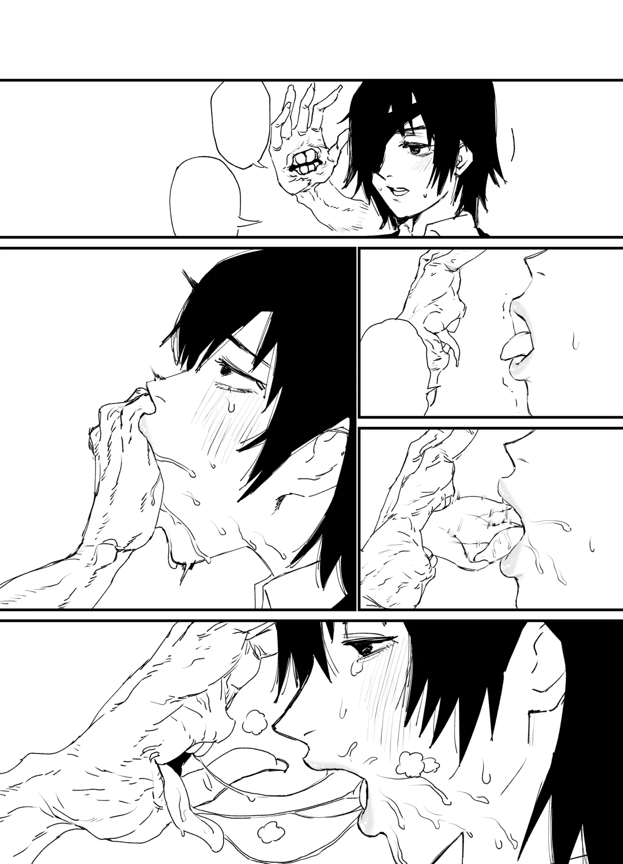 [消すぐあ] 姫野VS幽霊の悪魔 (チェンソーマン) numero di immagine  4