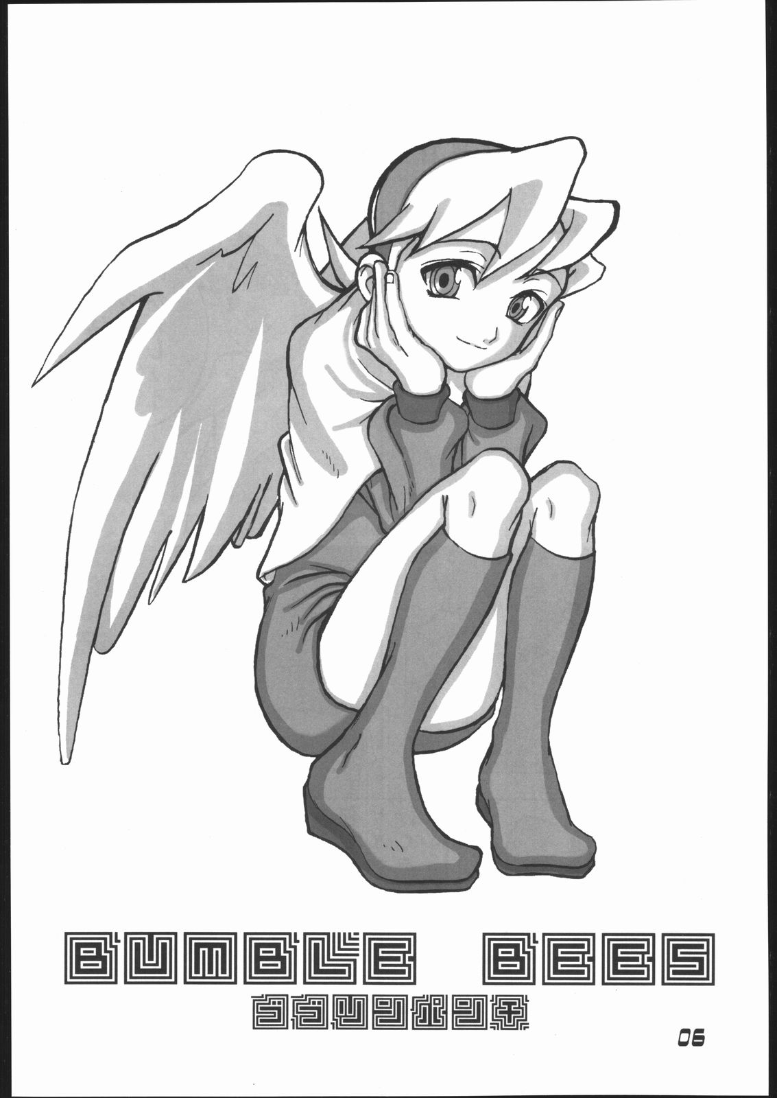 (CR29) [Buffalo Head Butts (Goblin Punch)] BUMBLE BEES (Breath of Fire IV) [English] 5eme image