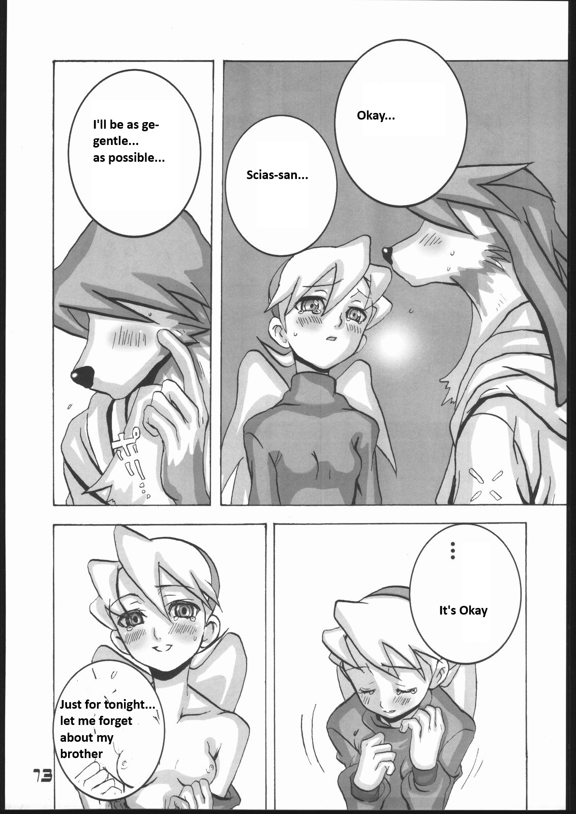 (CR29) [Buffalo Head Butts (Goblin Punch)] BUMBLE BEES (Breath of Fire IV) [English] 12eme image