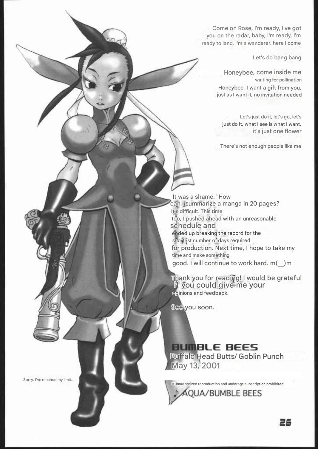 (CR29) [Buffalo Head Butts (Goblin Punch)] BUMBLE BEES (Breath of Fire IV) [English] 25eme image