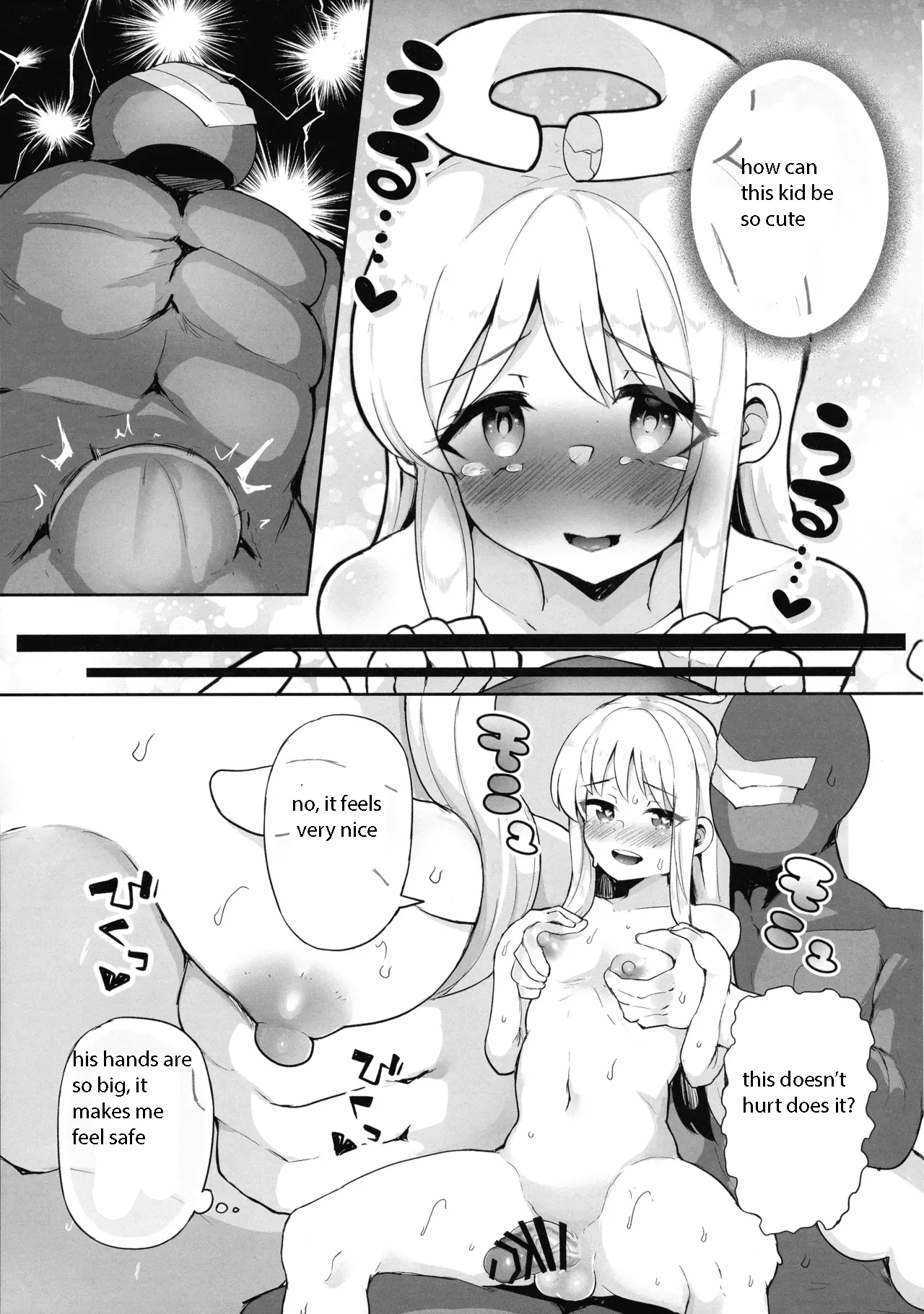 (Futaket 33) [Torotoro Tororokobu (Sakuretsu Tororokobu)] Otome Zenkai Crim-kun (Ishuzoku Reviewers) [English] 图片编号 4