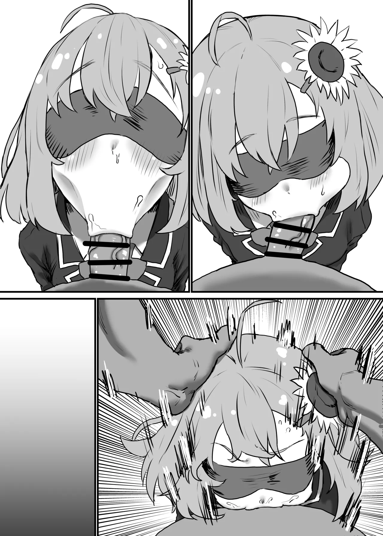 [消すぐあ] 本〇ひ〇わり (にじさんじ) 画像番号 10