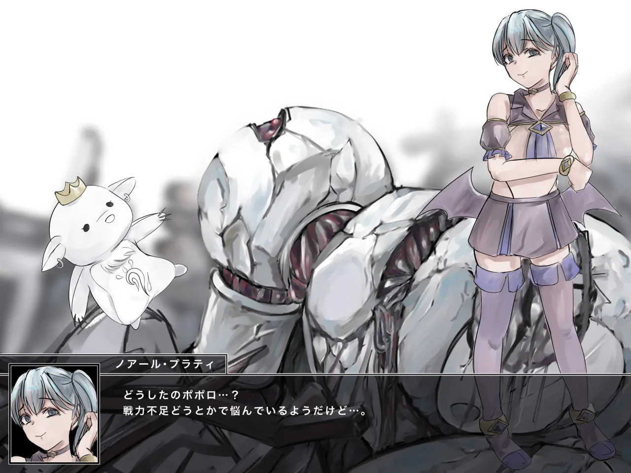 [Shinaba Morotomo] Mahou Shoujo Akuochi—Shokushu Sennou— 画像番号 29