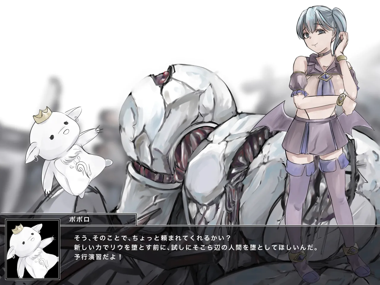 [Shinaba Morotomo] Mahou Shoujo Akuochi—Shokushu Sennou— 画像番号 30