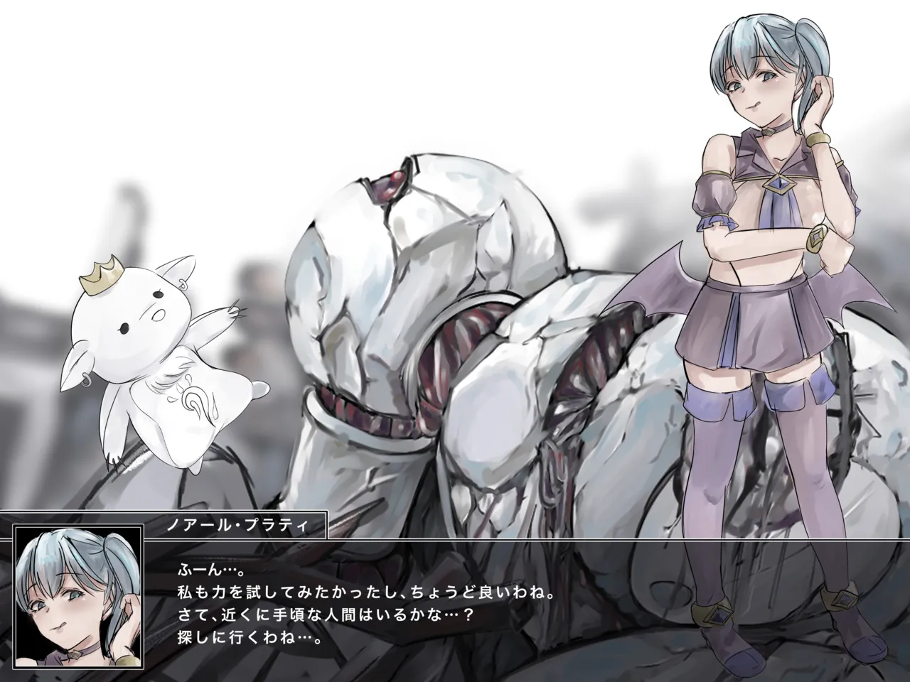 [Shinaba Morotomo] Mahou Shoujo Akuochi—Shokushu Sennou— 画像番号 31