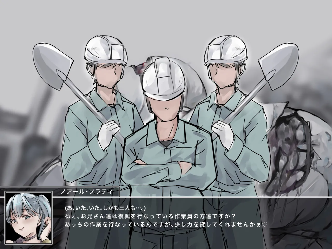 [Shinaba Morotomo] Mahou Shoujo Akuochi—Shokushu Sennou— 画像番号 33