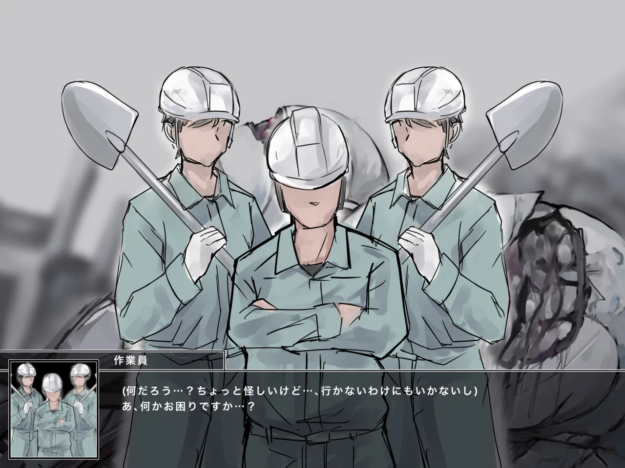 [Shinaba Morotomo] Mahou Shoujo Akuochi—Shokushu Sennou— 画像番号 34