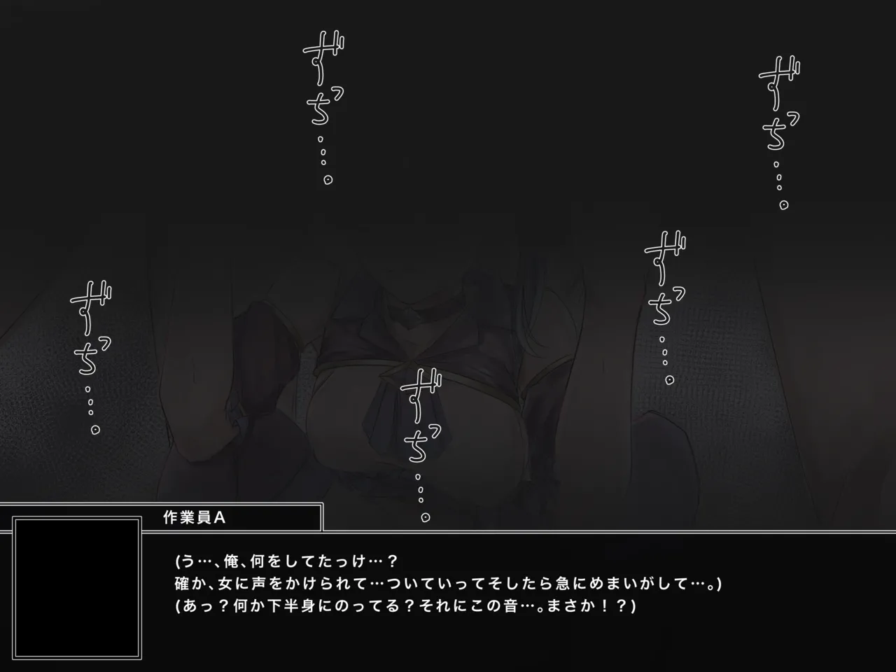 [Shinaba Morotomo] Mahou Shoujo Akuochi—Shokushu Sennou— 画像番号 35