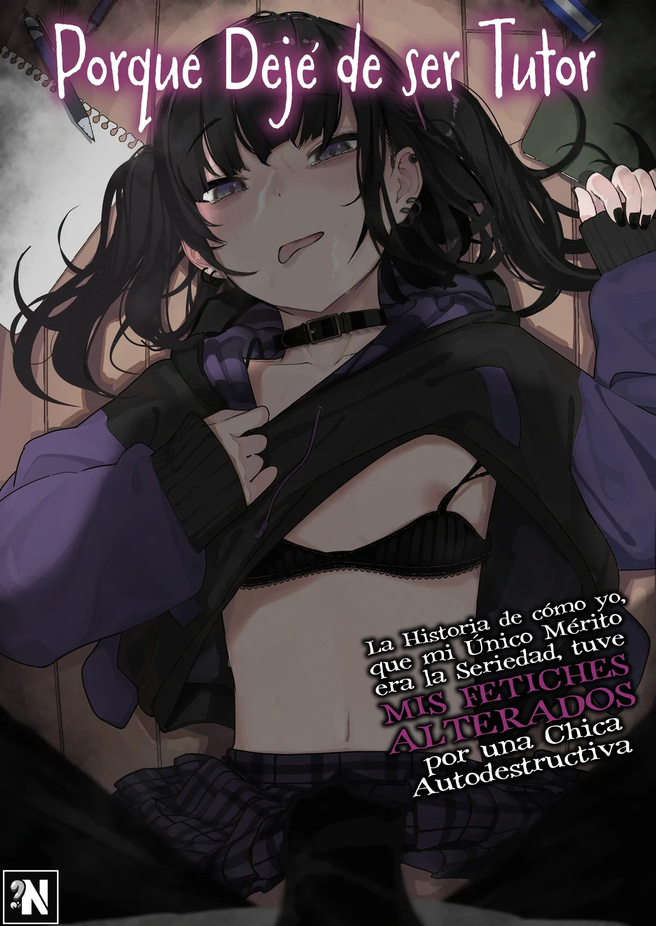 [Karamomo Tart (Kindatsu)] Majime na dake...Dakara Boku wa Katei Kyoushi o Yameta | Why I Porque Dejé de Ser Tutor... [Spanish] [NekoCreme] [Decensored] [Digital] image number 1