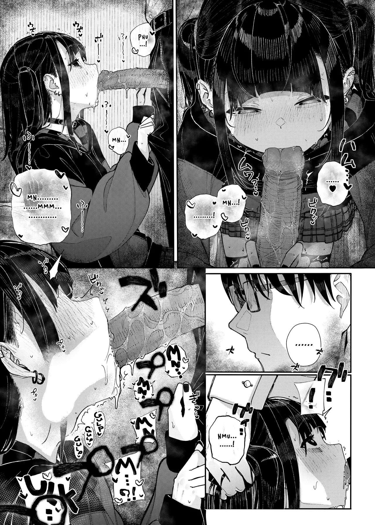 [Karamomo Tart (Kindatsu)] Majime na dake...Dakara Boku wa Katei Kyoushi o Yameta | Why I Porque Dejé de Ser Tutor... [Spanish] [NekoCreme] [Decensored] [Digital] image number 26