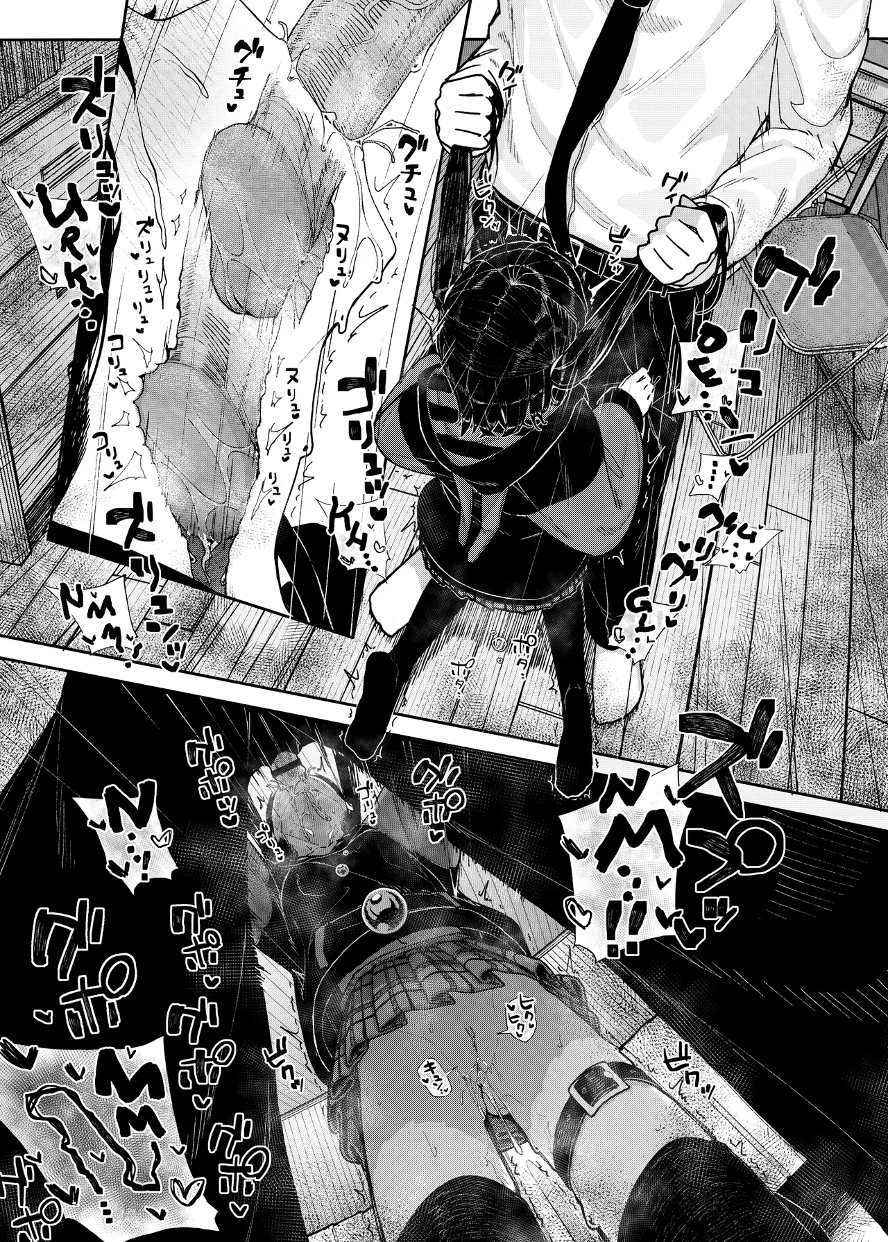 [Karamomo Tart (Kindatsu)] Majime na dake...Dakara Boku wa Katei Kyoushi o Yameta | Why I Porque Dejé de Ser Tutor... [Spanish] [NekoCreme] [Decensored] [Digital] image number 29