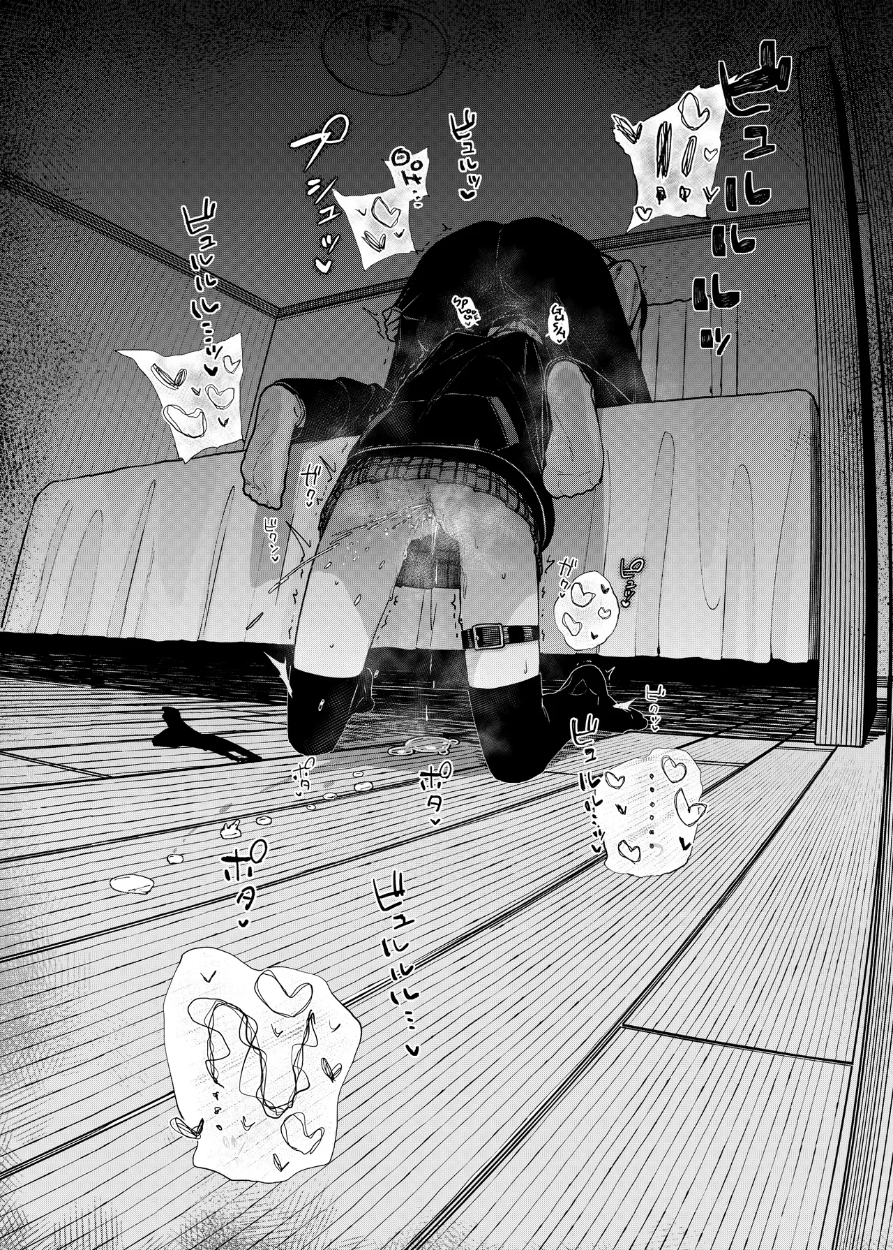 [Karamomo Tart (Kindatsu)] Majime na dake...Dakara Boku wa Katei Kyoushi o Yameta | Why I Porque Dejé de Ser Tutor... [Spanish] [NekoCreme] [Decensored] [Digital] image number 31