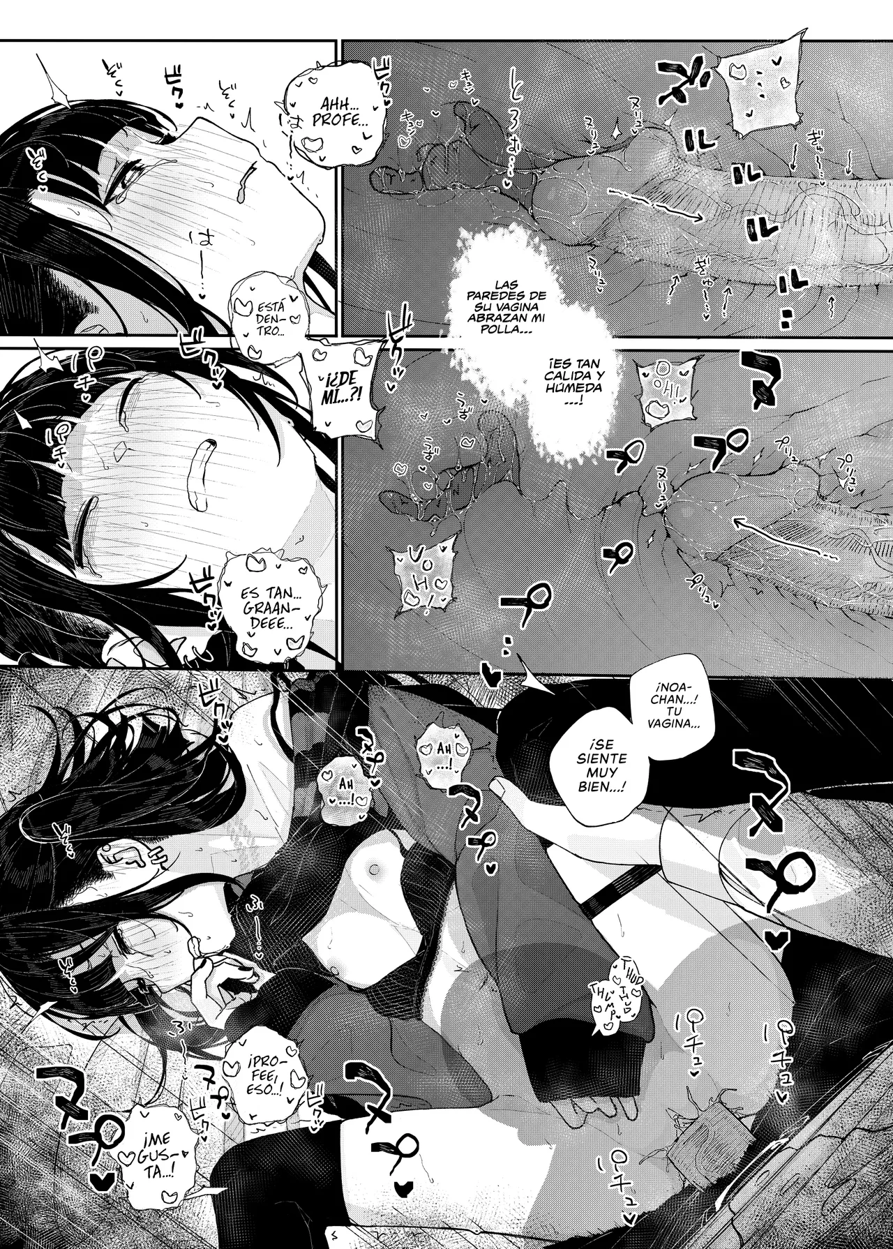 [Karamomo Tart (Kindatsu)] Majime na dake...Dakara Boku wa Katei Kyoushi o Yameta | Why I Porque Dejé de Ser Tutor... [Spanish] [NekoCreme] [Decensored] [Digital] image number 53