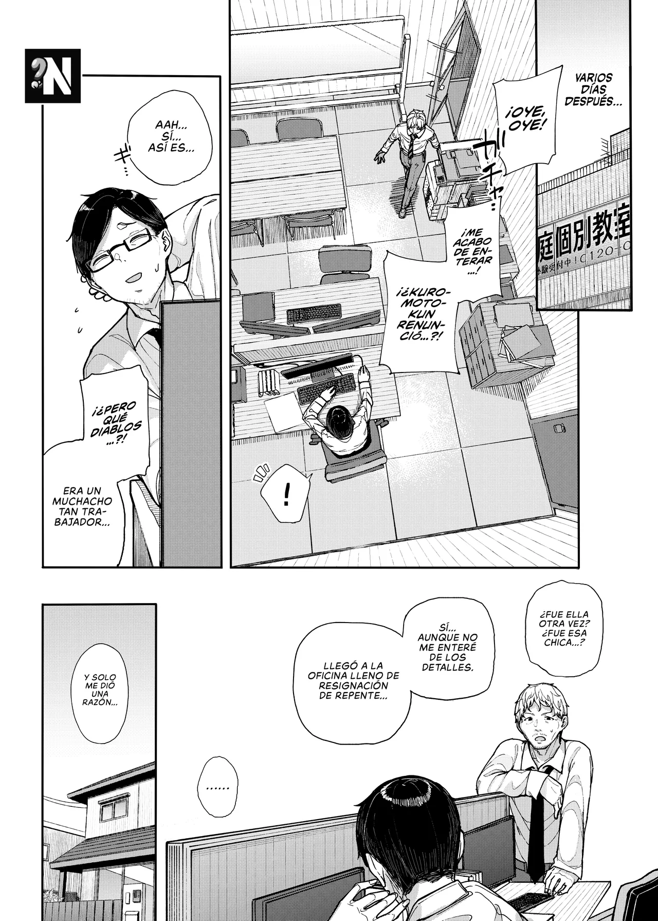 [Karamomo Tart (Kindatsu)] Majime na dake...Dakara Boku wa Katei Kyoushi o Yameta | Why I Porque Dejé de Ser Tutor... [Spanish] [NekoCreme] [Decensored] [Digital] image number 65