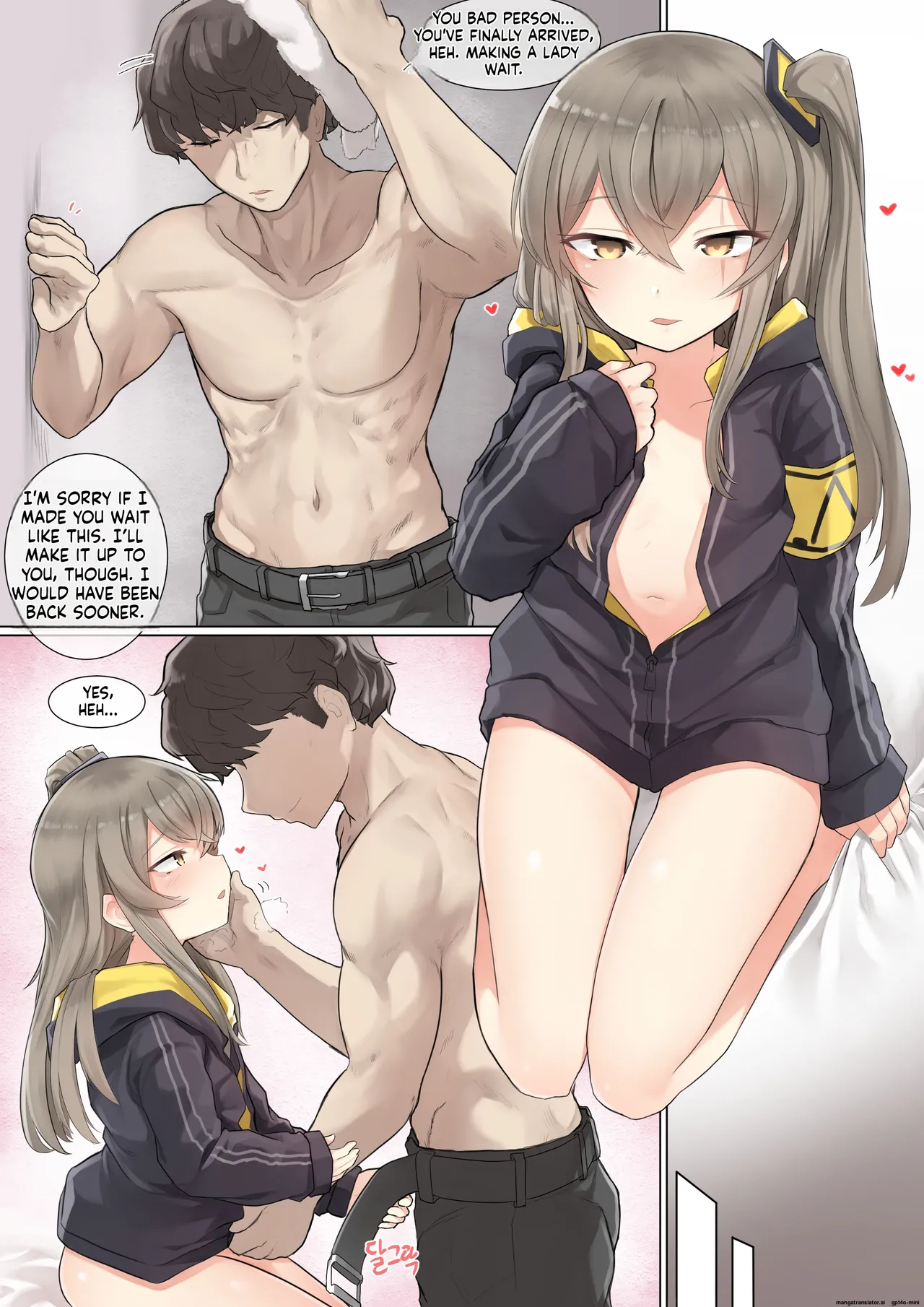 [K0NG] How To Use Clear&Fail + UMP-45 (Girls' Frontline) -AI-SLOP-TL- 이미지 번호 2