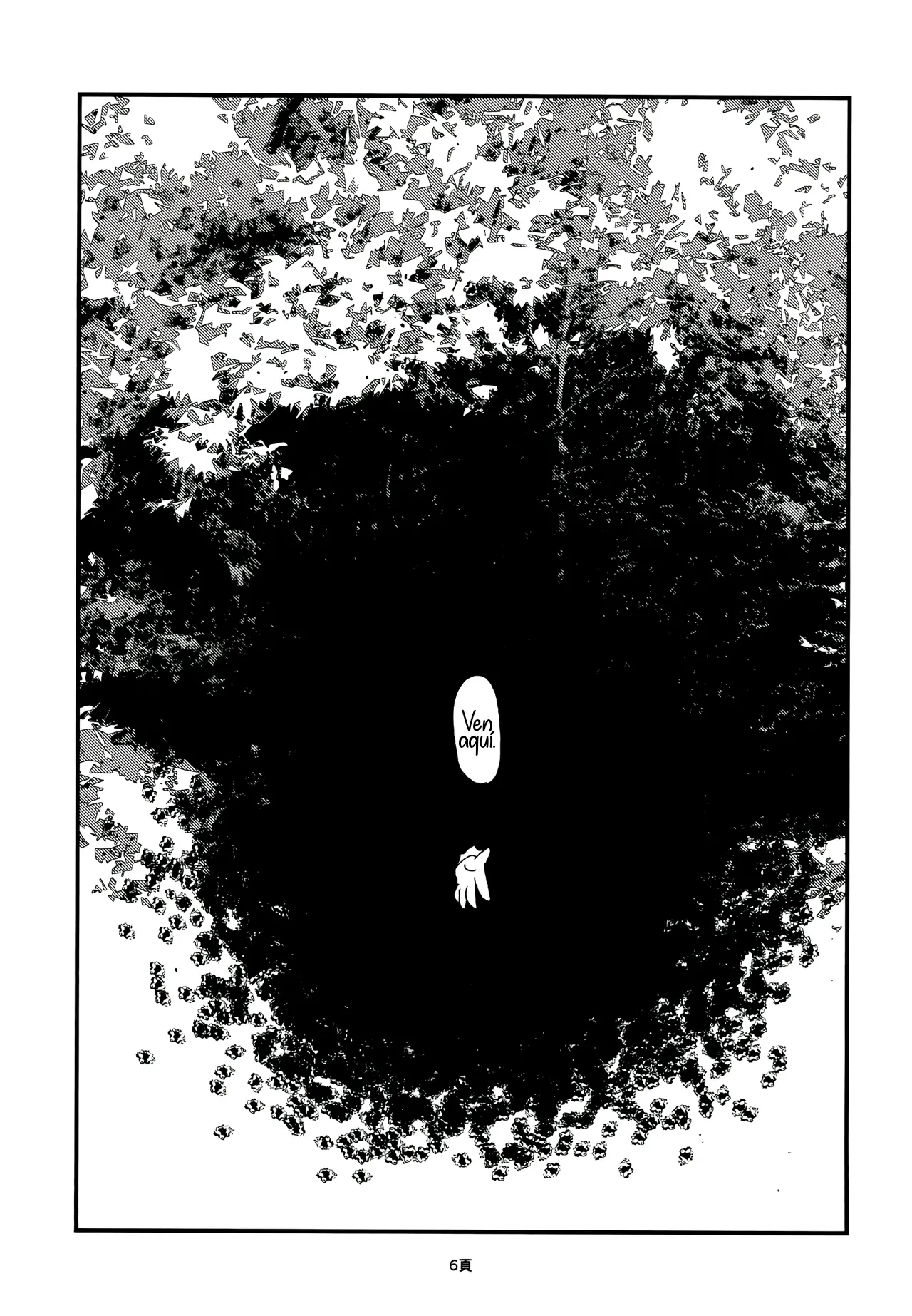 [Touhou - Daifuku Hanten Un libro de ilustraciones de Rumia-chan, con fotos e imágenes…(Nakataniyama Kururune)] Shashin (Shanghai project) (Spanish) [Digital] 이미지 번호 6