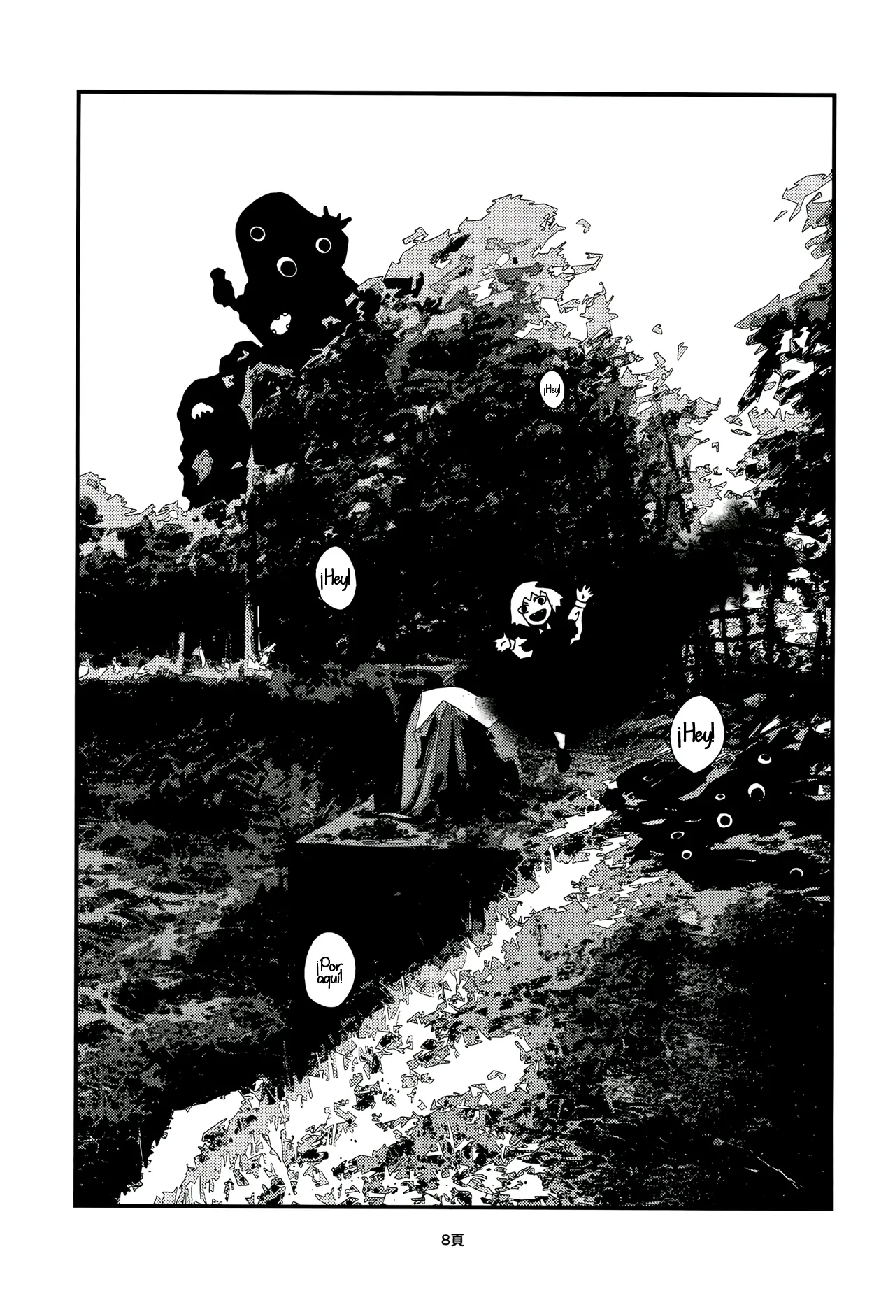 [Touhou - Daifuku Hanten Un libro de ilustraciones de Rumia-chan, con fotos e imágenes…(Nakataniyama Kururune)] Shashin (Shanghai project) (Spanish) [Digital] 이미지 번호 8