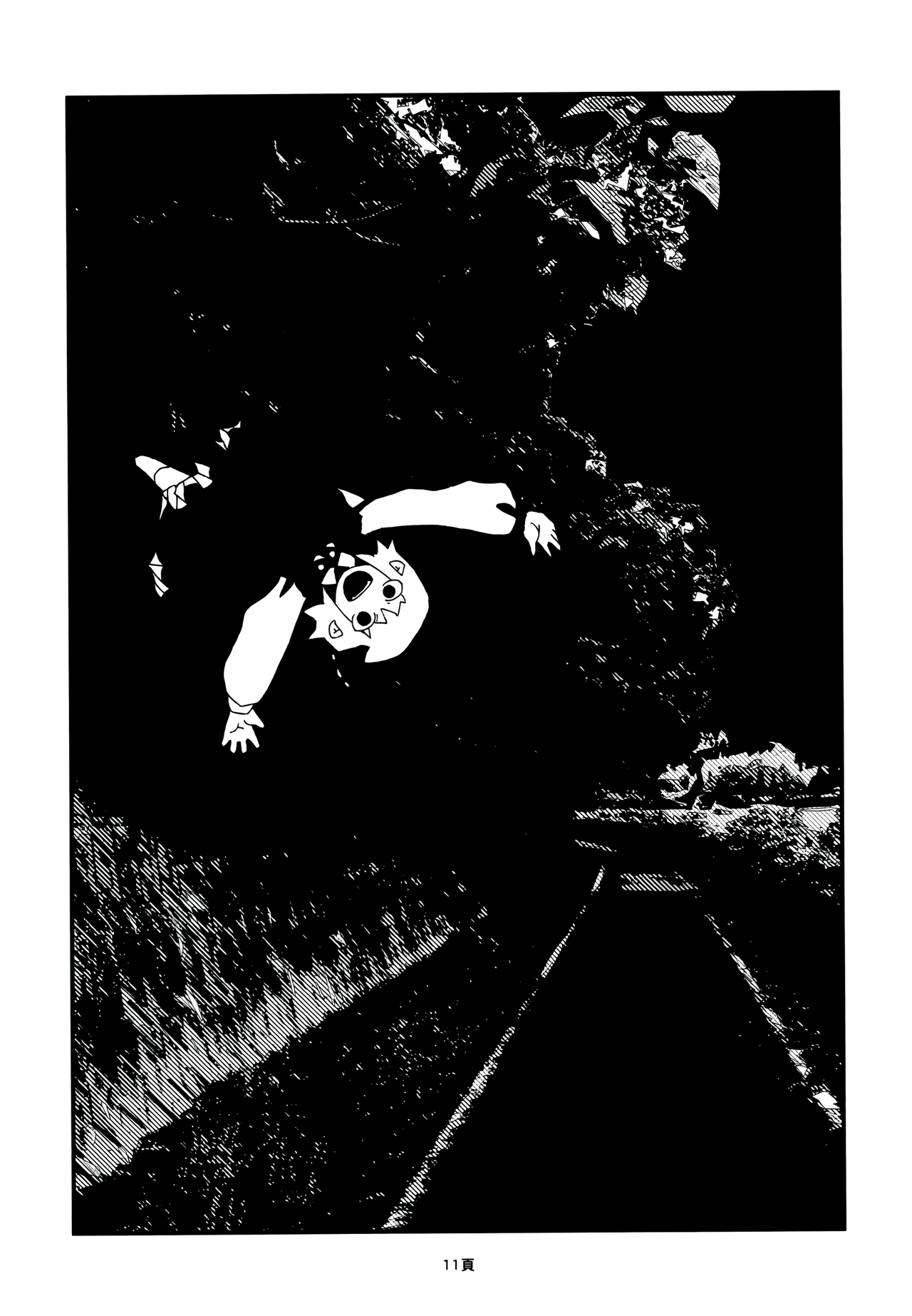 [Touhou - Daifuku Hanten Un libro de ilustraciones de Rumia-chan, con fotos e imágenes…(Nakataniyama Kururune)] Shashin (Shanghai project) (Spanish) [Digital] 이미지 번호 11