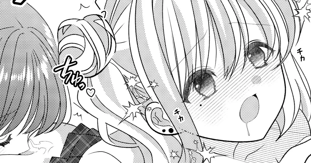 [PIXIV Fanbox] Josei Senyō Sharyō ♡ Hyaku Gō [No Such Agency (Sinogi Asa)] изображение № 1