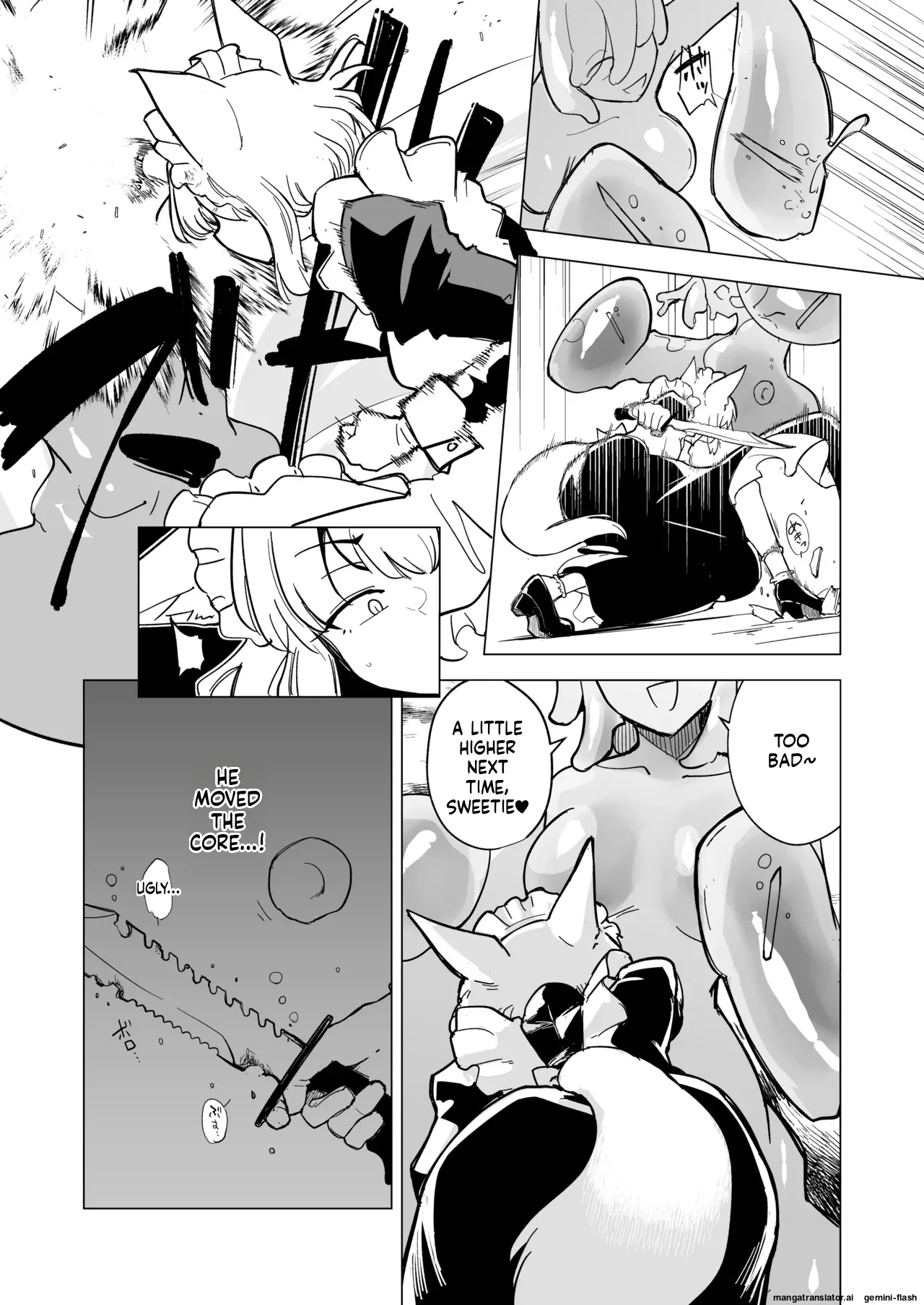 [Foxtail (sakifox)] Oose no Mama ni [Digital] image number 9