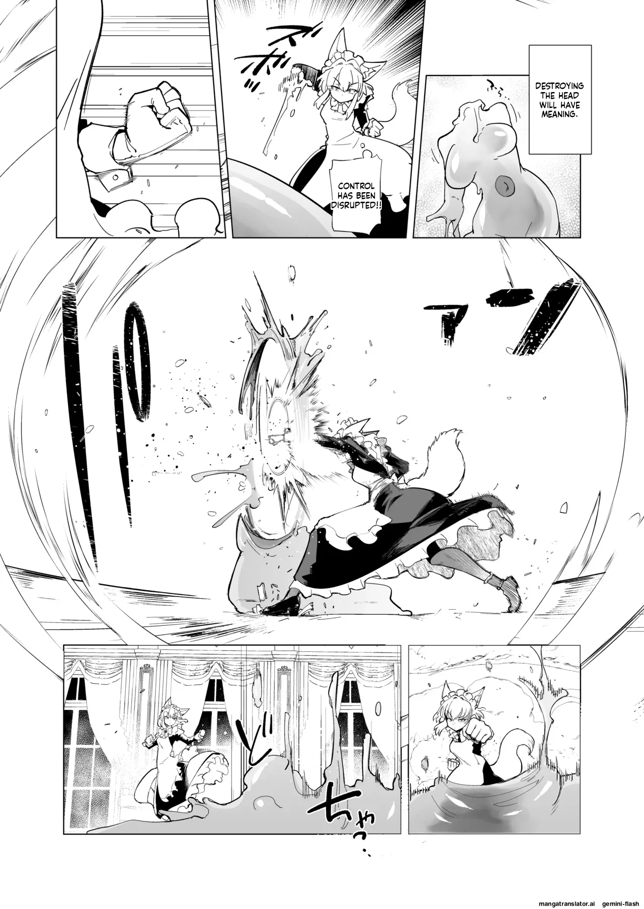 [Foxtail (sakifox)] Oose no Mama ni [Digital] image number 11