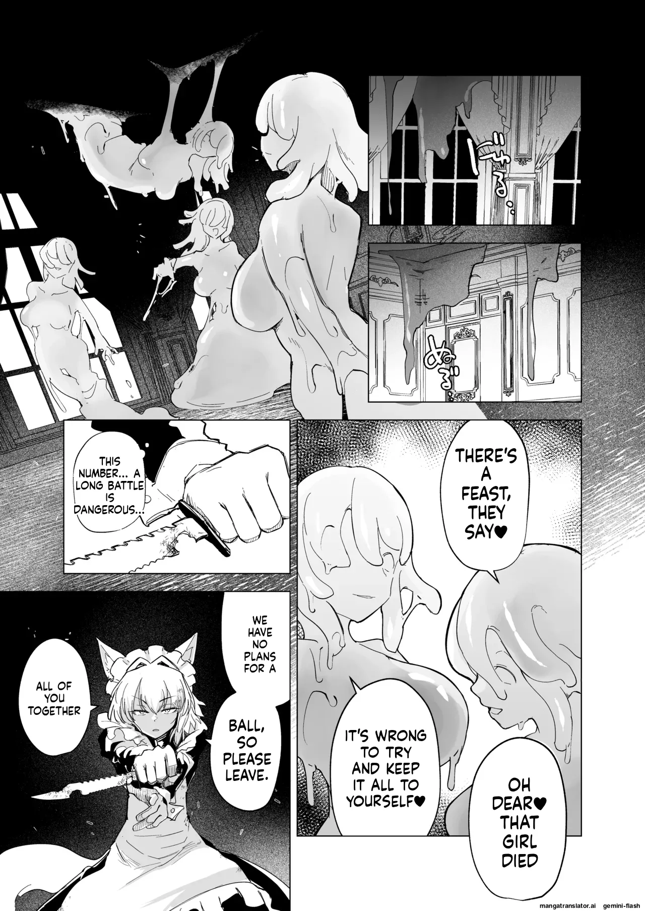 [Foxtail (sakifox)] Oose no Mama ni [Digital] image number 13