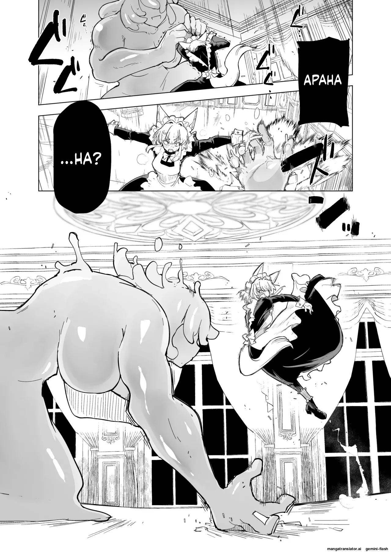 [Foxtail (sakifox)] Oose no Mama ni [Digital] image number 18