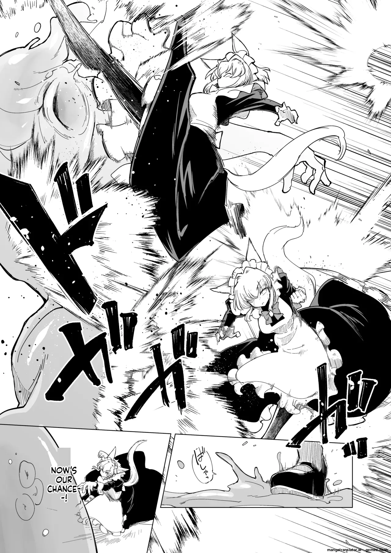 [Foxtail (sakifox)] Oose no Mama ni [Digital] image number 19