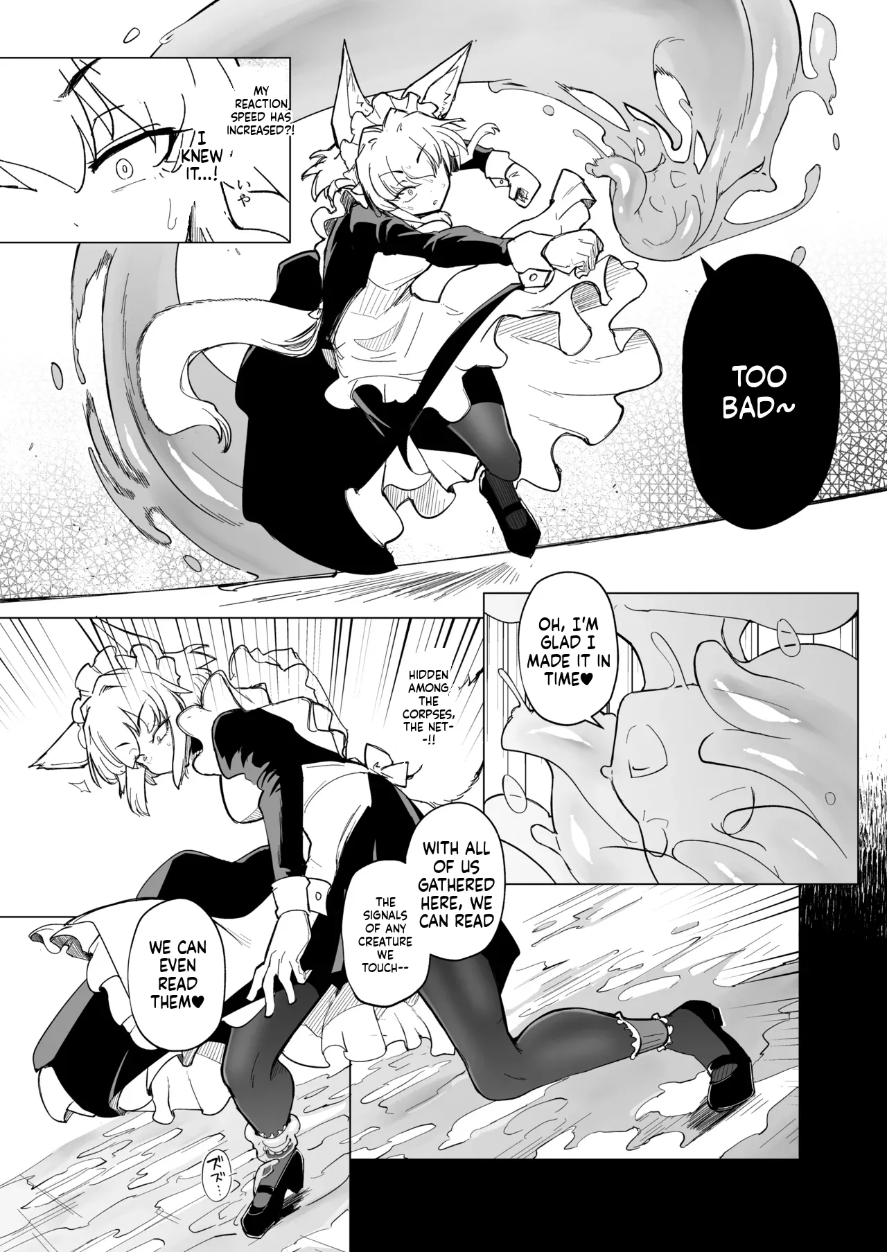 [Foxtail (sakifox)] Oose no Mama ni [Digital] image number 20