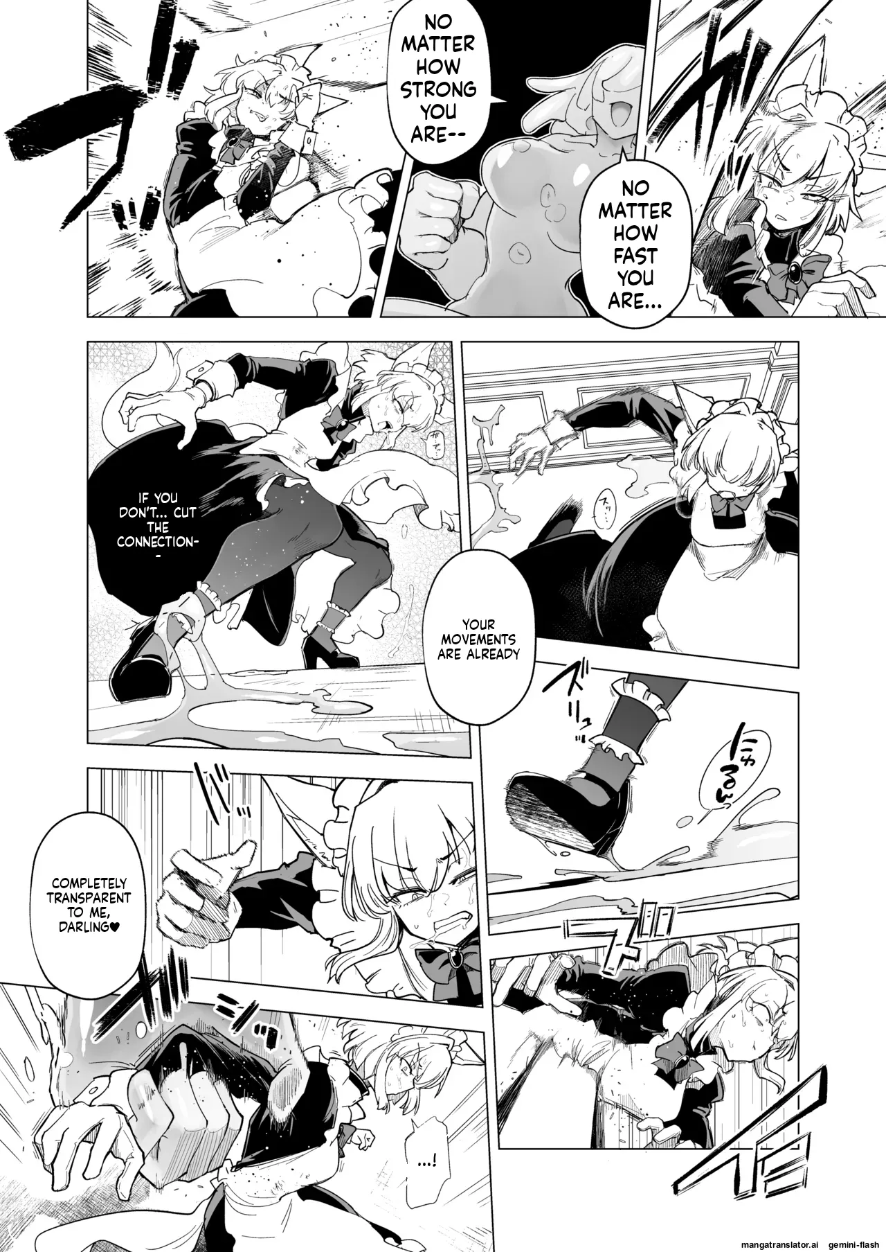 [Foxtail (sakifox)] Oose no Mama ni [Digital] image number 21