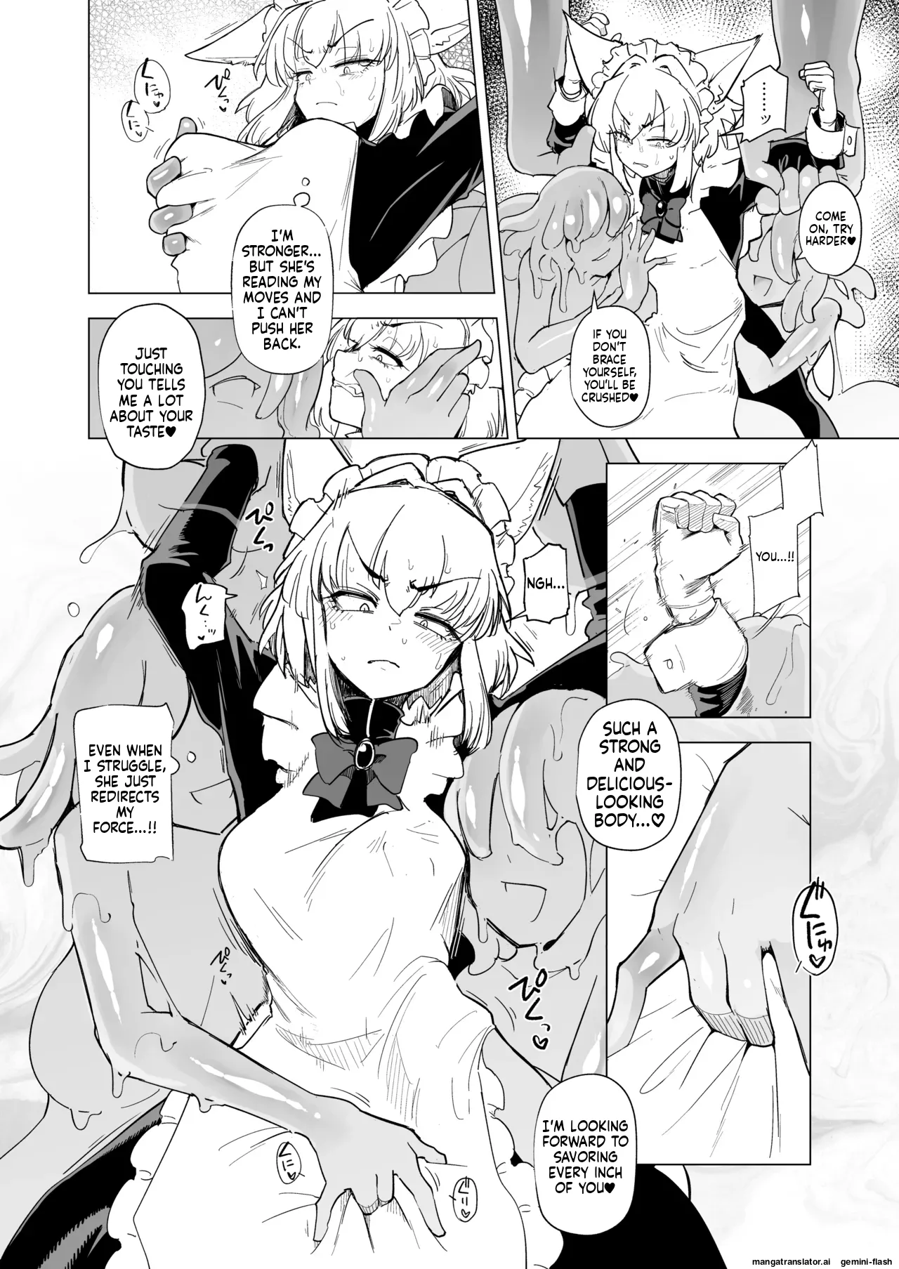 [Foxtail (sakifox)] Oose no Mama ni [Digital] image number 24