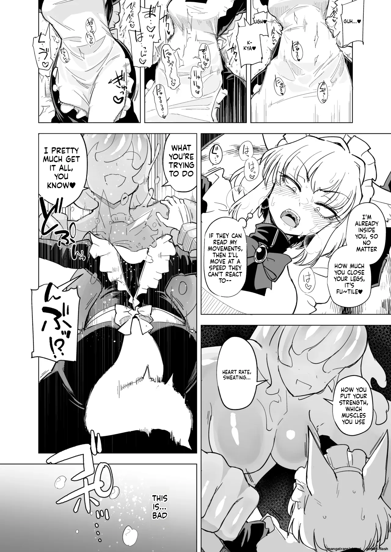 [Foxtail (sakifox)] Oose no Mama ni [Digital] image number 26