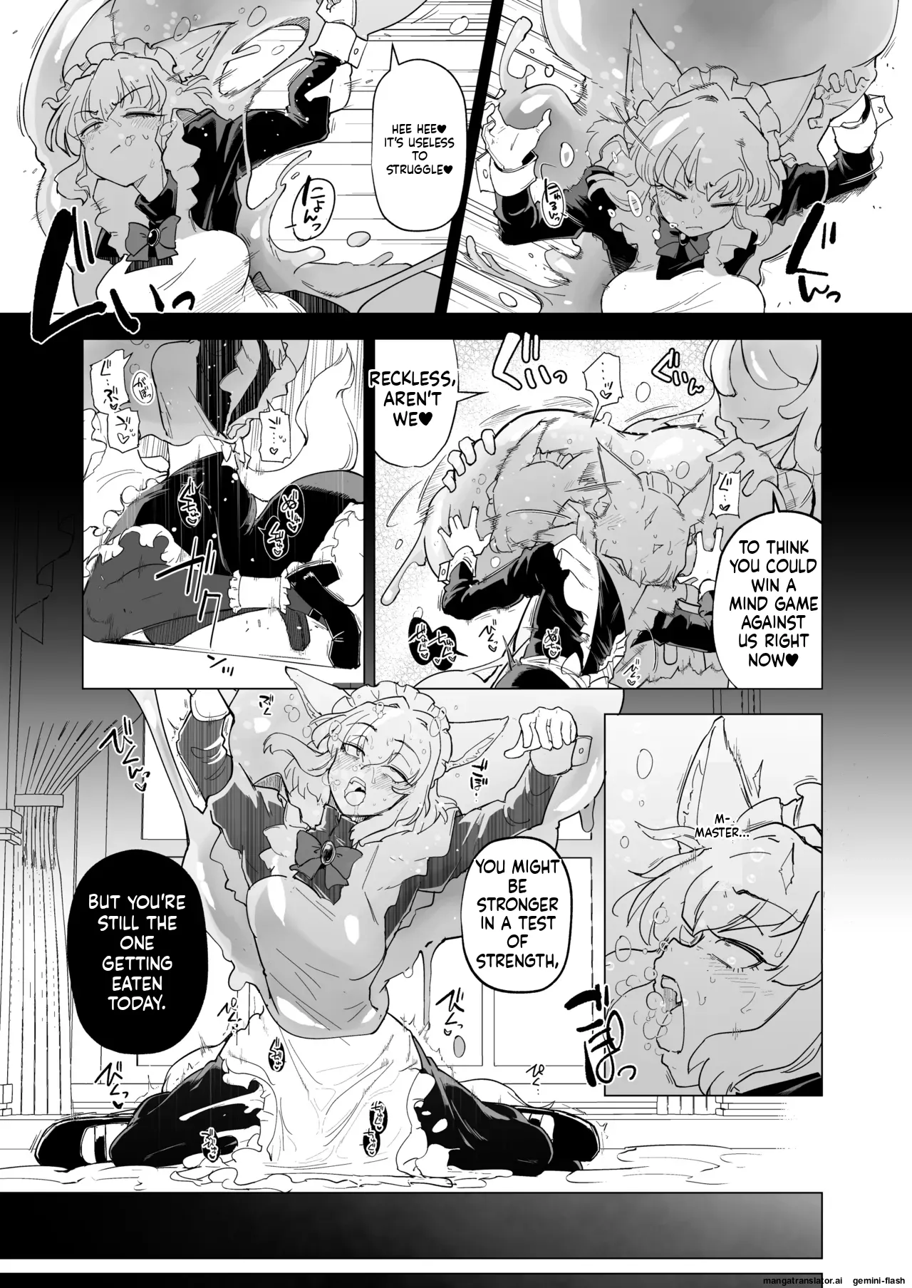 [Foxtail (sakifox)] Oose no Mama ni [Digital] image number 27