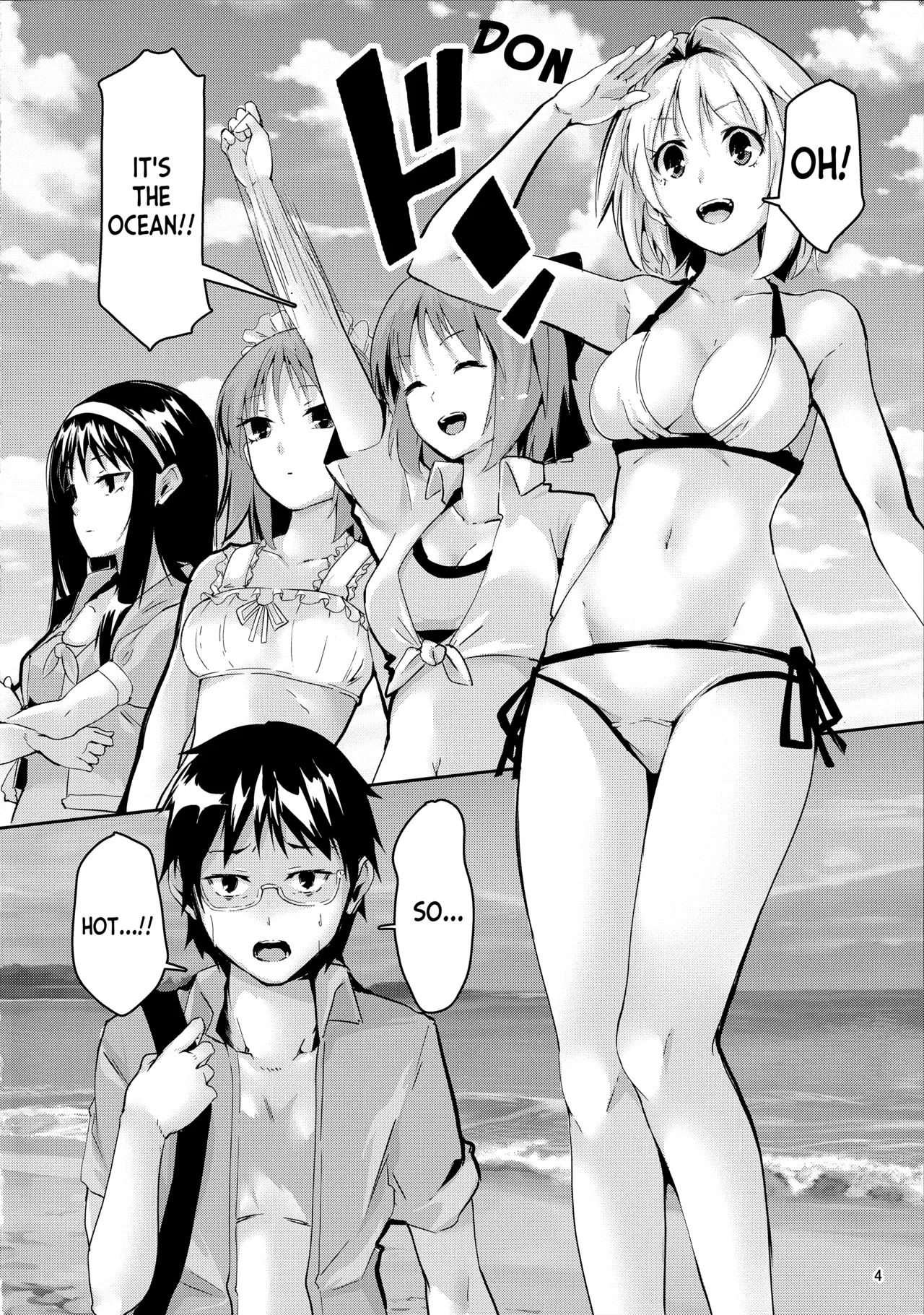 (COMIC1☆16) [TRENDKILL (Follet)] Shinai 3 (Tsukihime) [English] [ianuela] 图片编号 4