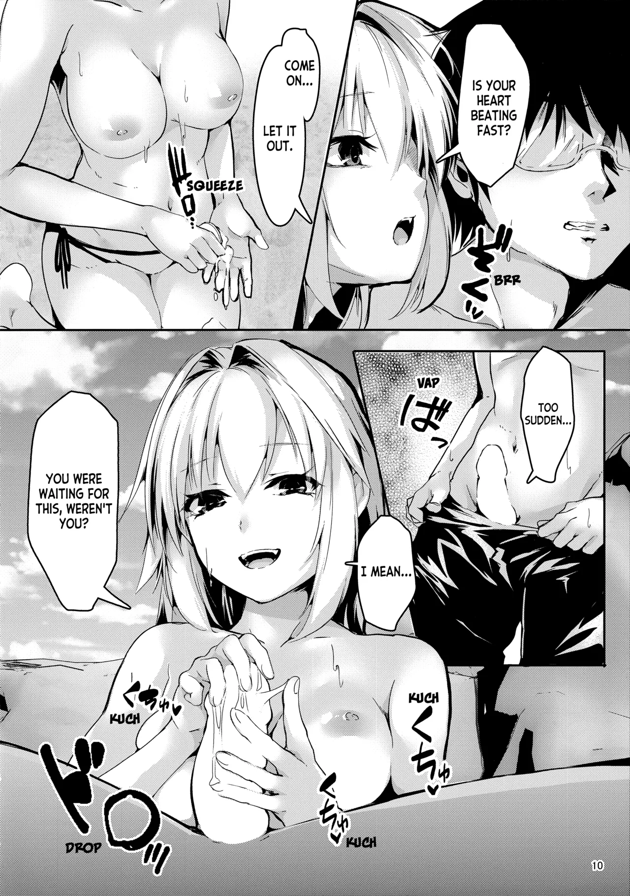 (COMIC1☆16) [TRENDKILL (Follet)] Shinai 3 (Tsukihime) [English] [ianuela] 图片编号 10