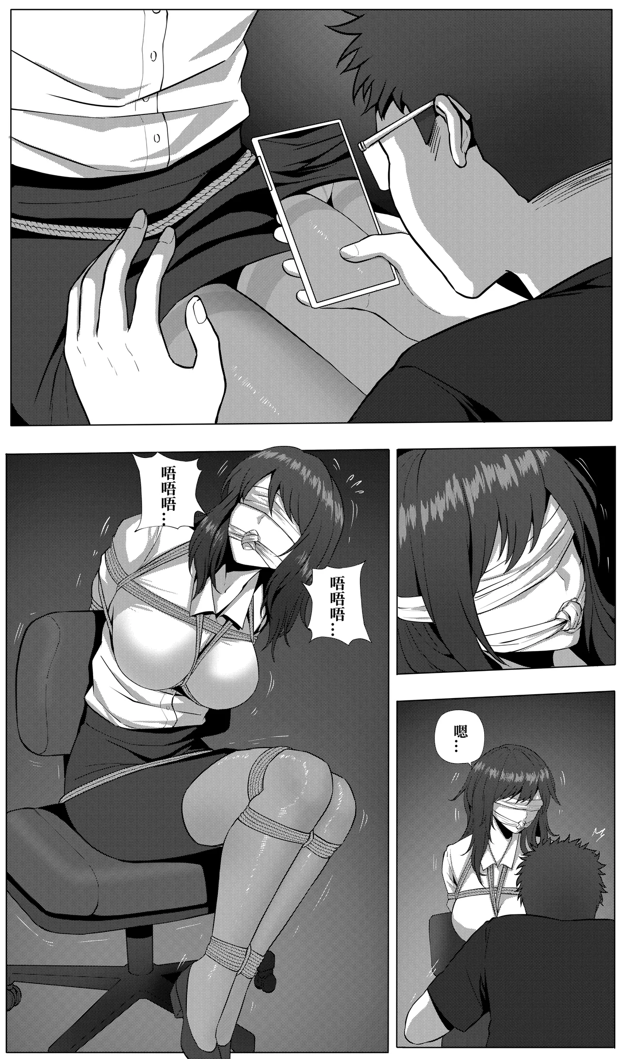 Dream 画像番号 11