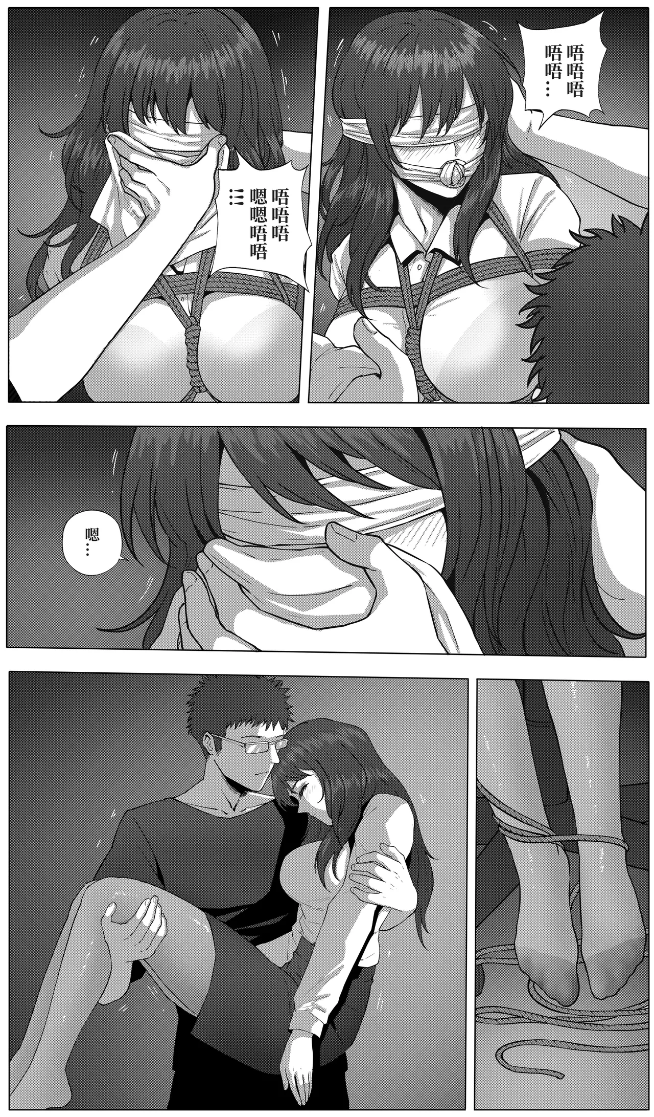 Dream 画像番号 19