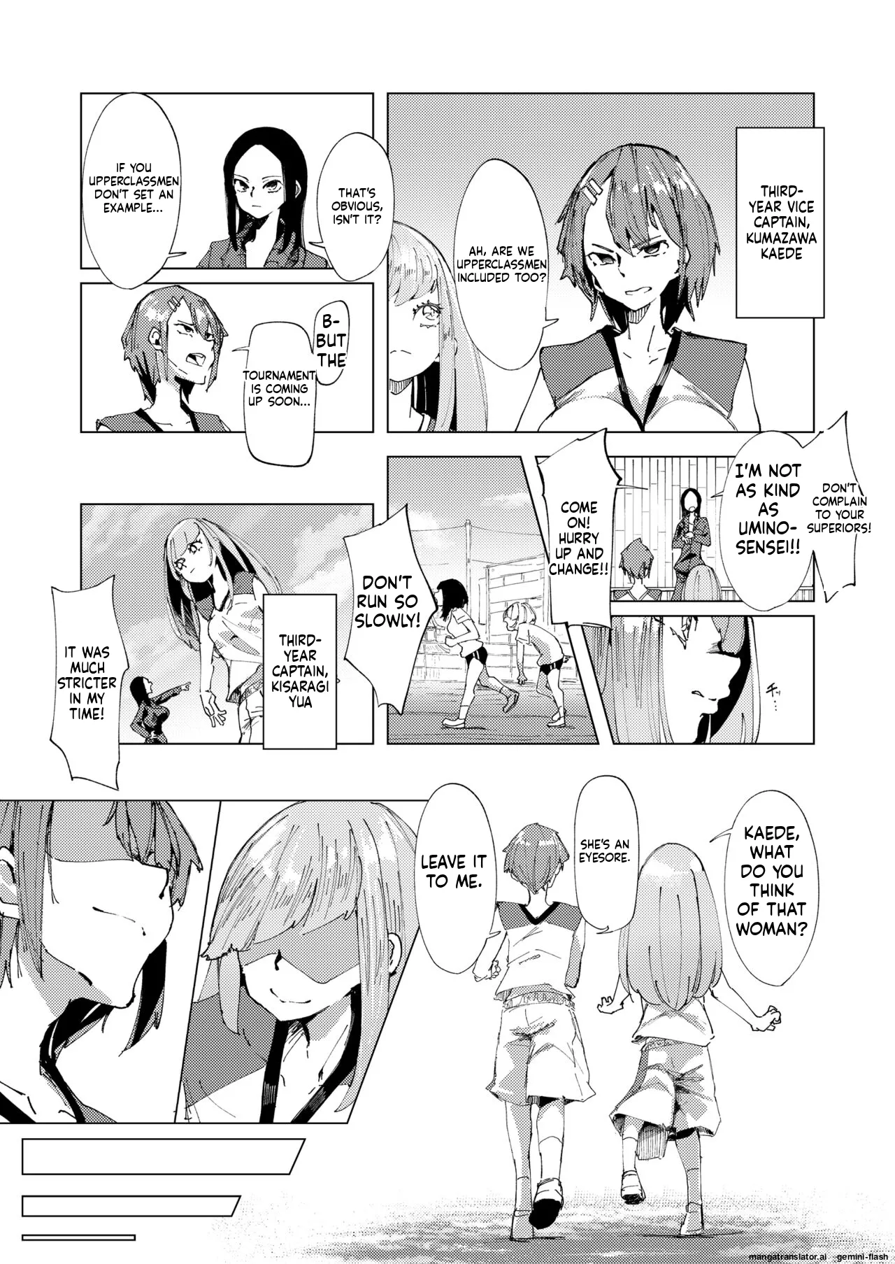 [Otona no Youchien (Boukoku Daitouryou)] Baske-bu no Shinmai Kyoushi Ijime [English] 이미지 번호 4