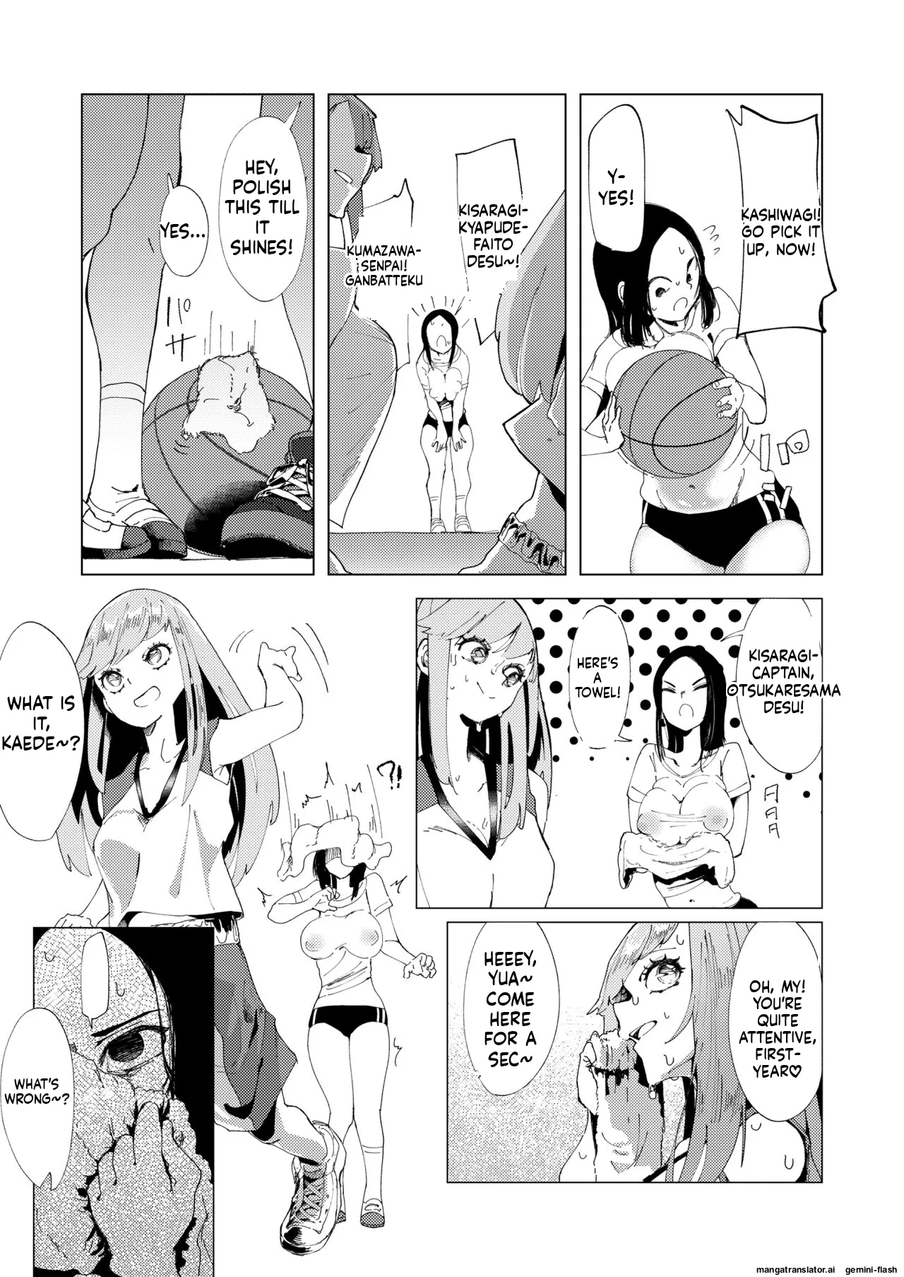 [Otona no Youchien (Boukoku Daitouryou)] Baske-bu no Shinmai Kyoushi Ijime [English] 이미지 번호 17