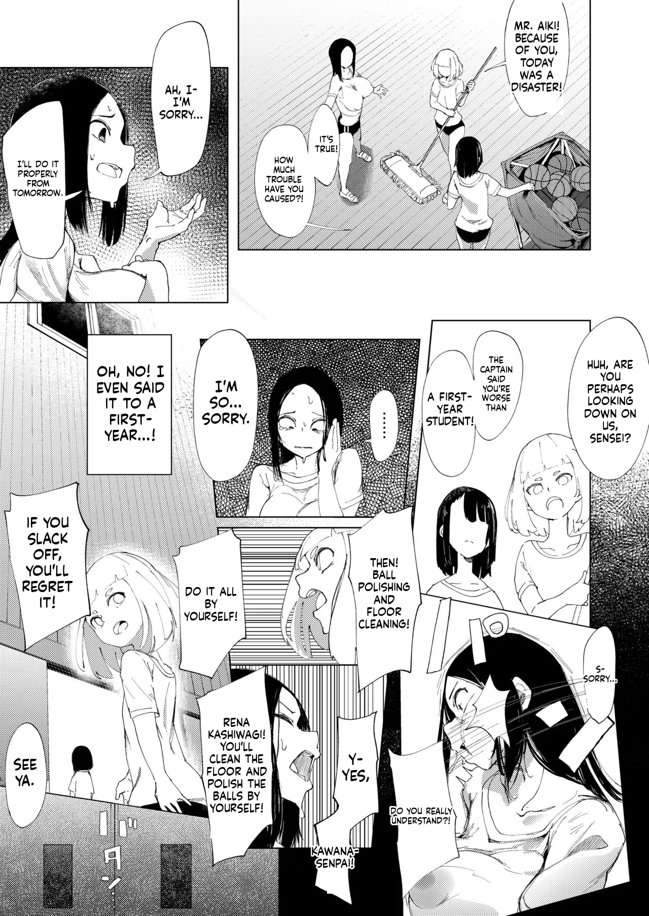 [Otona no Youchien (Boukoku Daitouryou)] Baske-bu no Shinmai Kyoushi Ijime [English] 이미지 번호 22