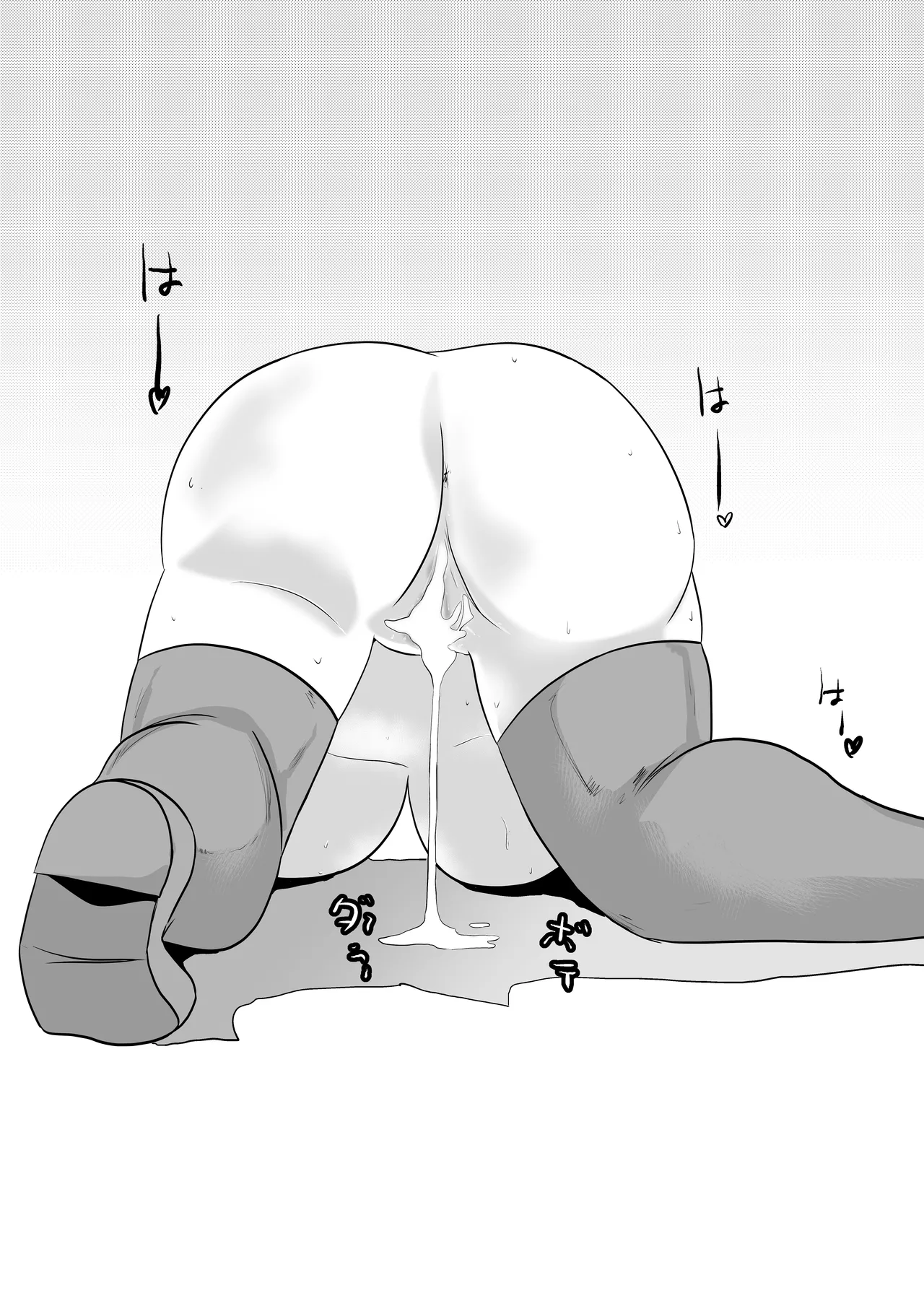 [Chikuwa-kai (Fuyutsuki)] Nikuyoku ni Mezameta Elf 이미지 번호 41