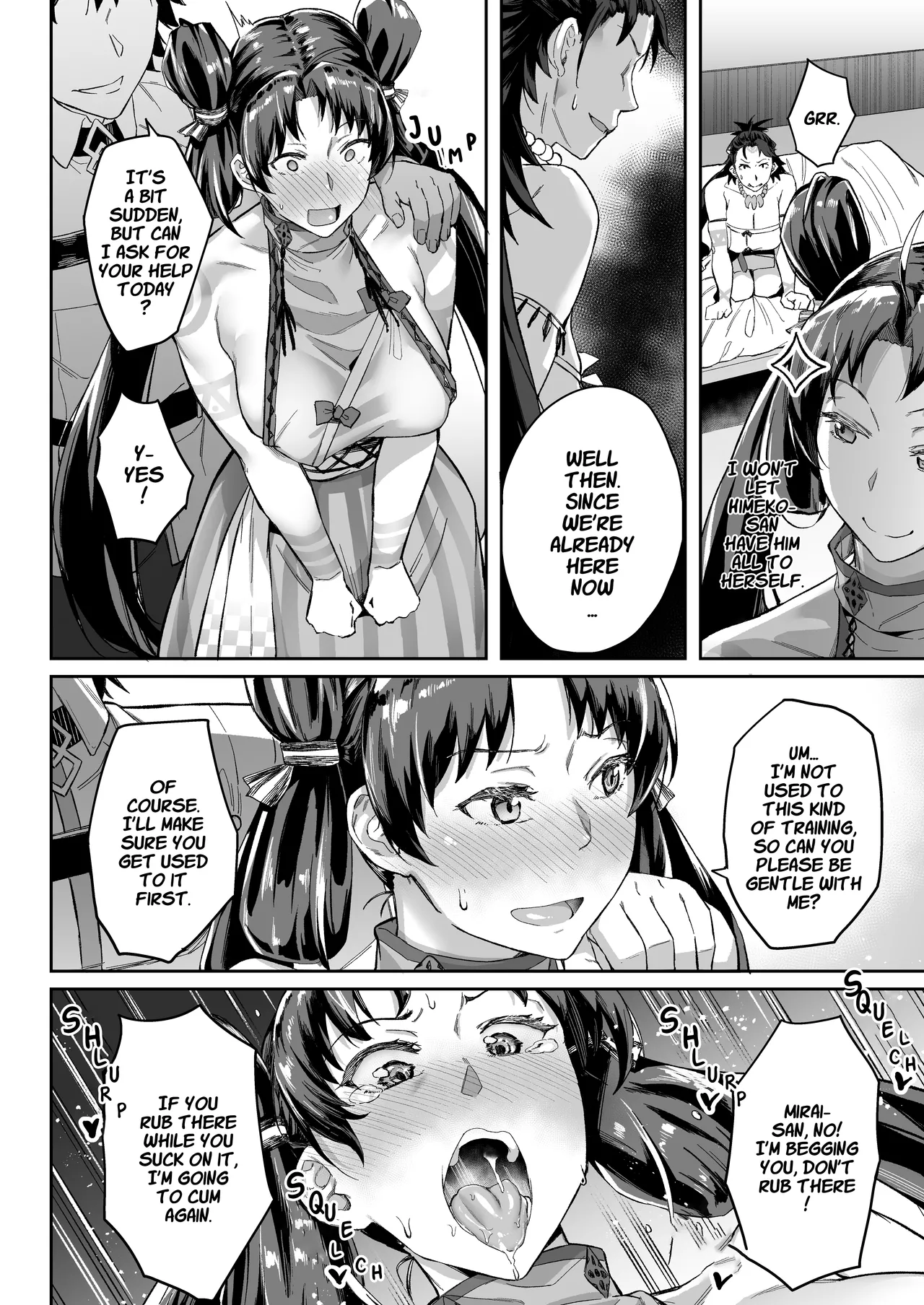 [Chabanchabancha (Inari Bancha)] Mirai-kun no Onegai o Kotowarenai Himiko-sama 2 - Iyo Hen (FateGrand Order) [Digital] [English] [hardcase8translates] 画像番号 15