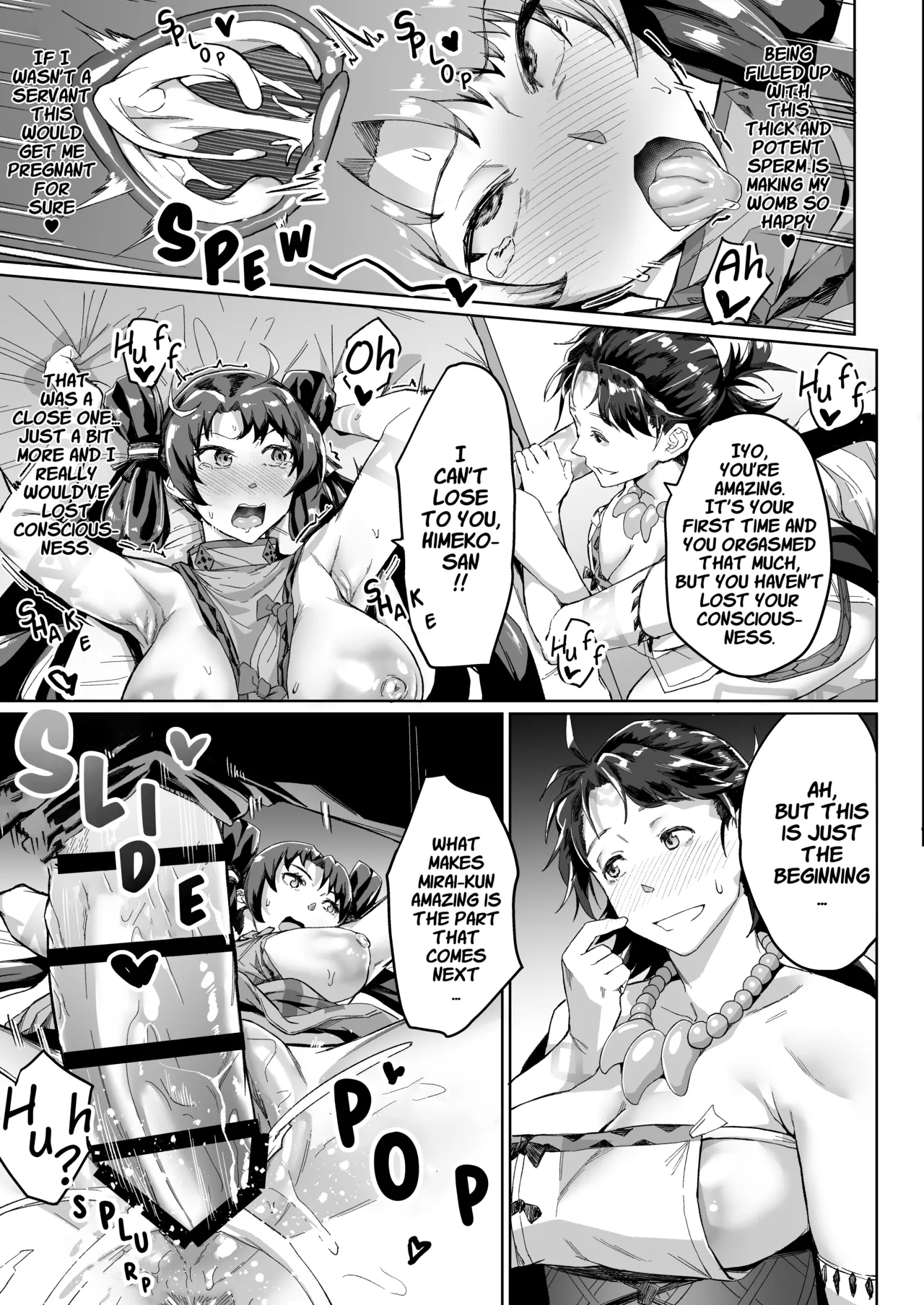 [Chabanchabancha (Inari Bancha)] Mirai-kun no Onegai o Kotowarenai Himiko-sama 2 - Iyo Hen (FateGrand Order) [Digital] [English] [hardcase8translates] 画像番号 24