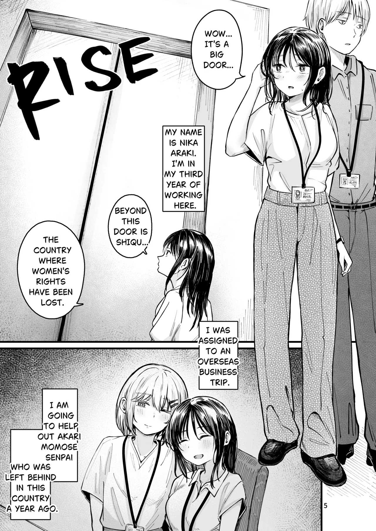 [mokataki_works (Mokataki)] Josei no Kenri ga Ushinawareta Kuni 2 | The Country Where Women's Rights have been Lost 2 [English] image number 3