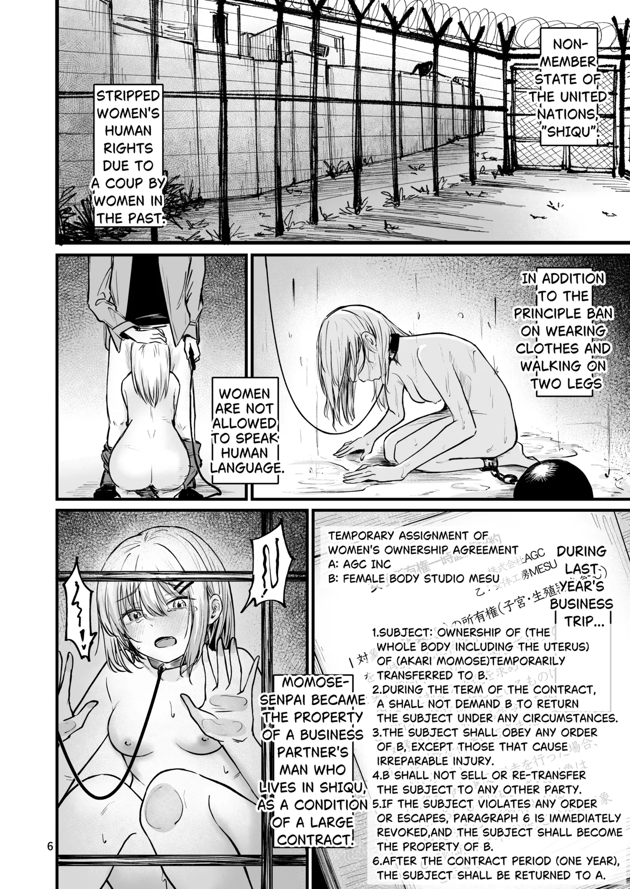 [mokataki_works (Mokataki)] Josei no Kenri ga Ushinawareta Kuni 2 | The Country Where Women's Rights have been Lost 2 [English] image number 4